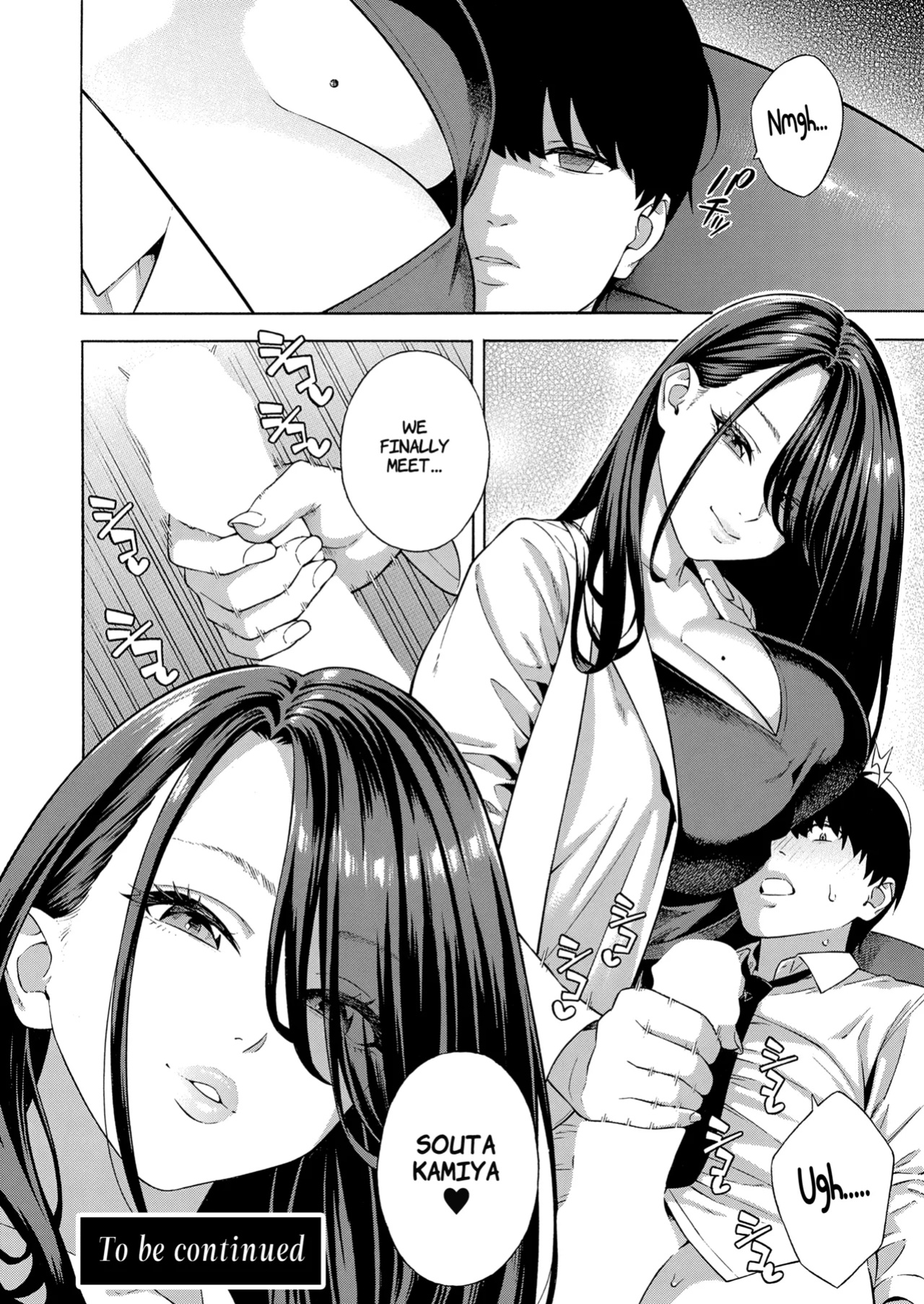 [Zonda] Making a Harem of the Three Bitchy Gal Sisters - Part 1-2 [Comoop]