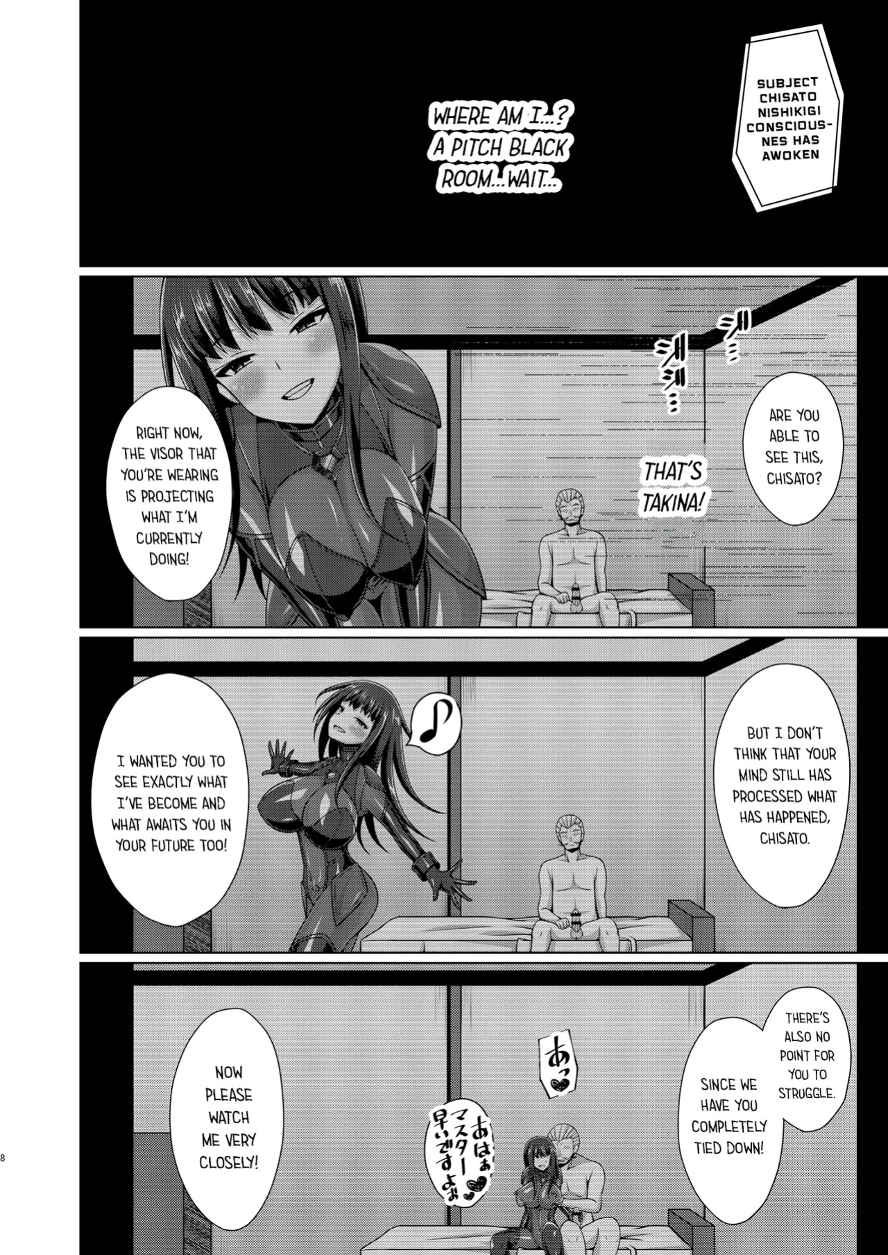 [Imitation Moon (Narumi Yuu)] Higan no Hana wa Midara ni Datsu & Higan no Hana wa Midara ni Saku (Lycoris Recoil)