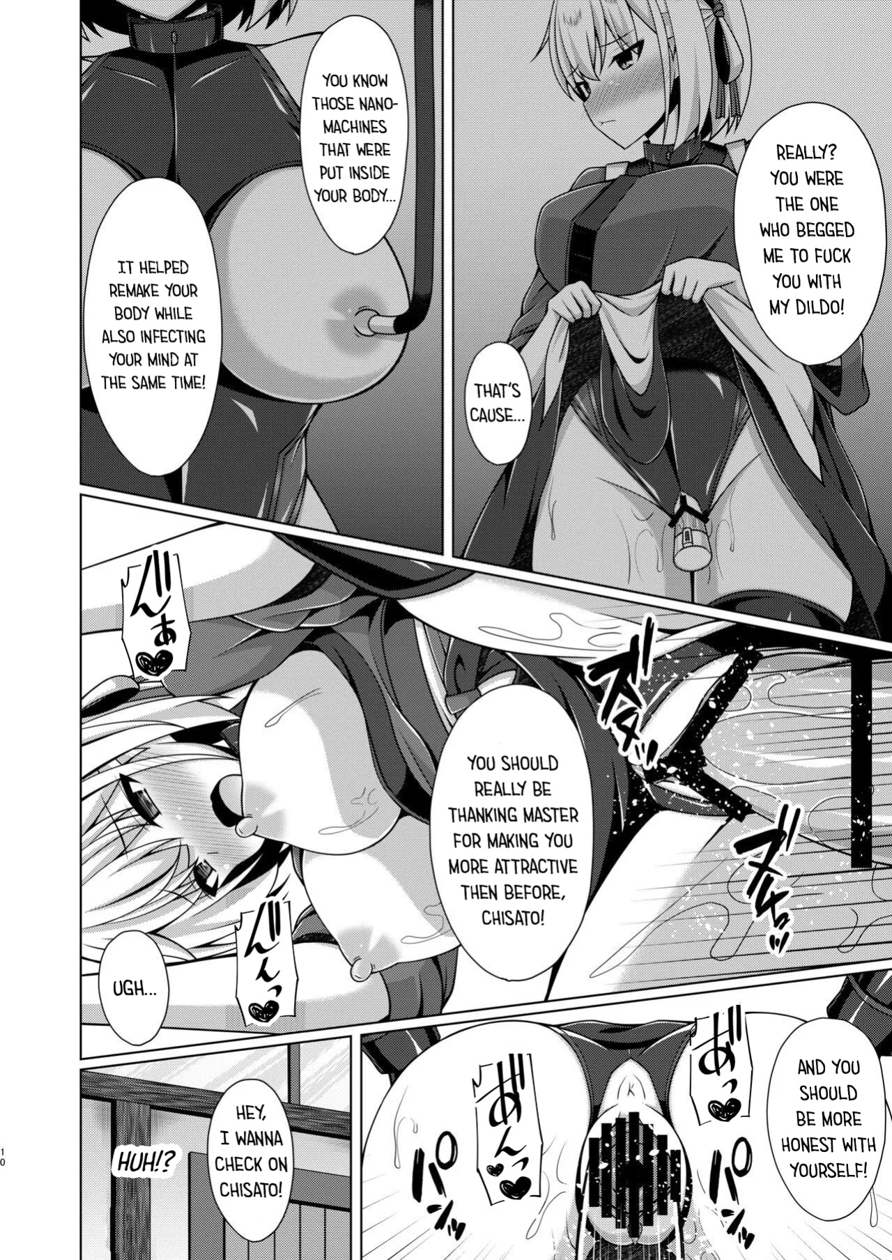 [Imitation Moon (Narumi Yuu)] Higan no Hana wa Midara ni Datsu & Higan no Hana wa Midara ni Saku (Lycoris Recoil)