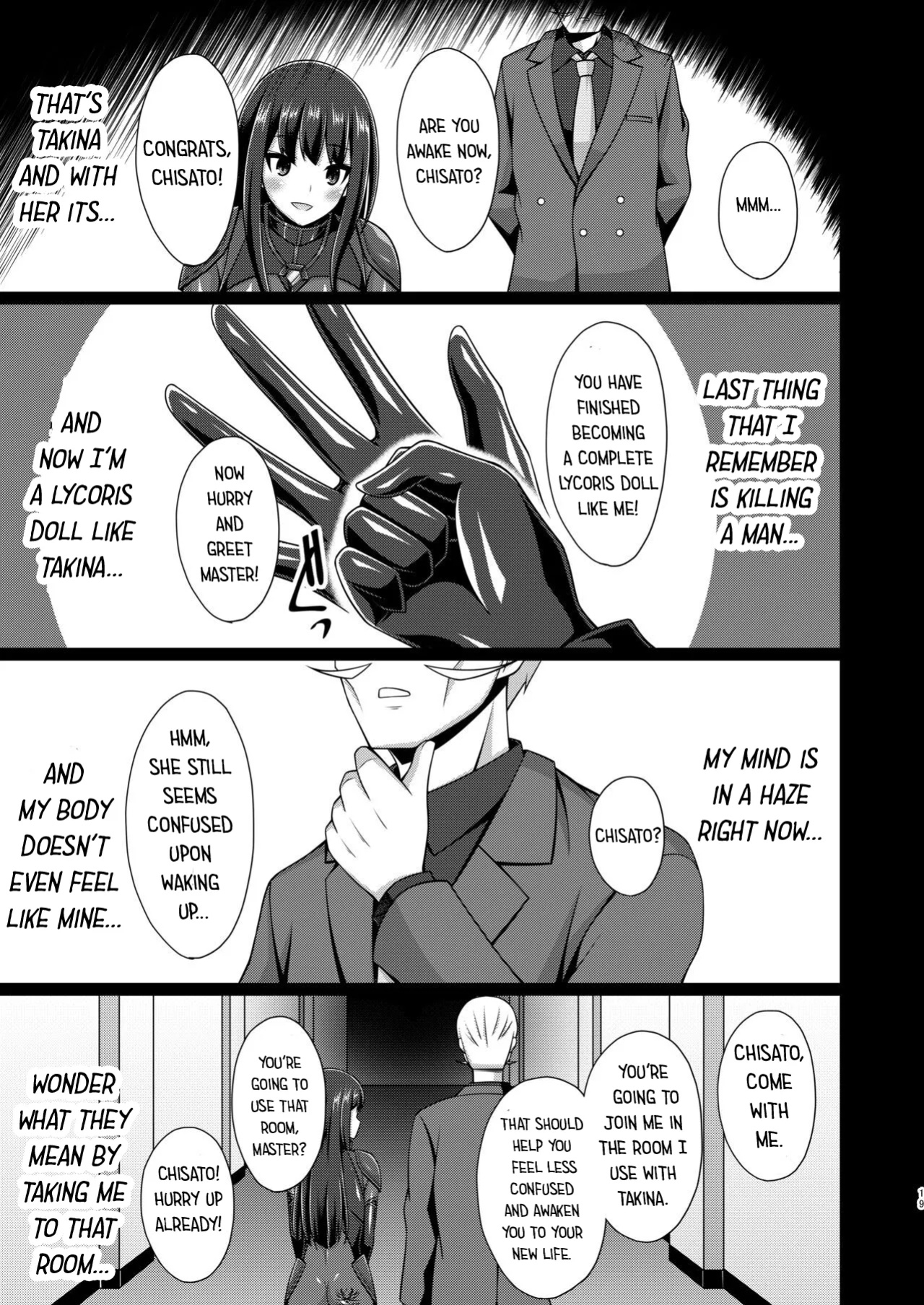 [Imitation Moon (Narumi Yuu)] Higan no Hana wa Midara ni Datsu & Higan no Hana wa Midara ni Saku (Lycoris Recoil)