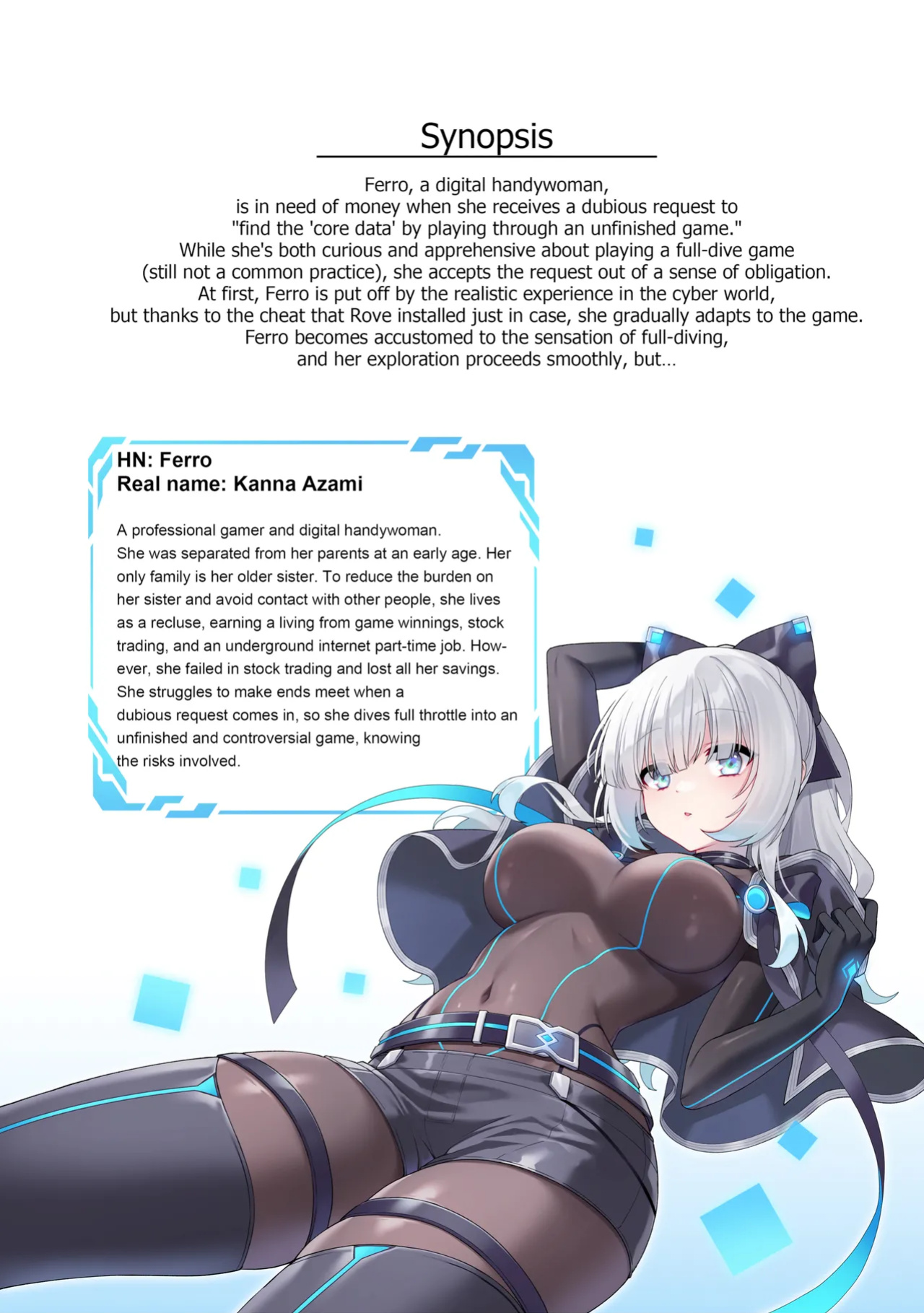 [YajirushiKey (Meito Hoshina)] The Cyber Girl Sinking into the Virtual World