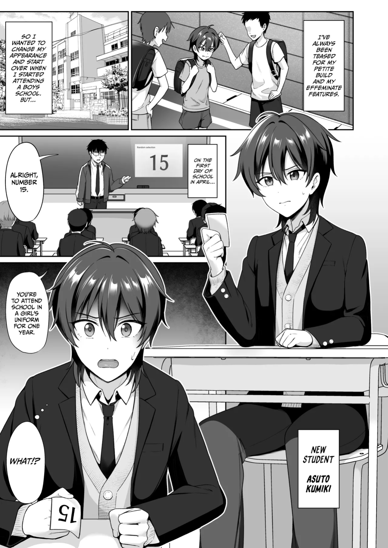[Toitoikai (Toitoi)] Crossdressing in a Boys School 1