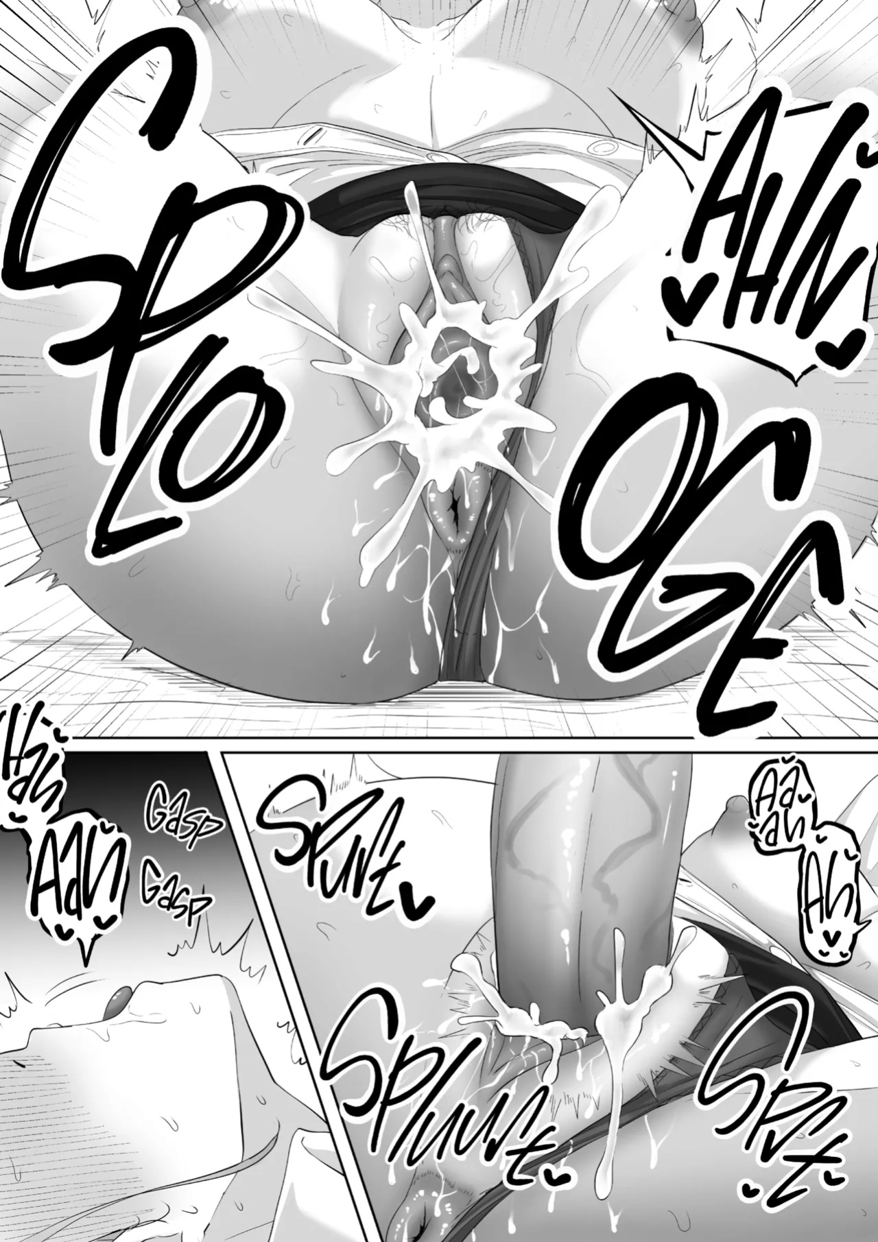[Goma Gorilla] The Submissive Office Lady [FuDeORS]