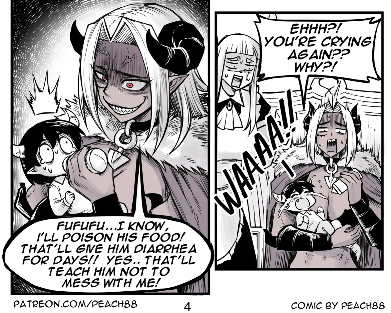 [PeaCh88] Demon King GF