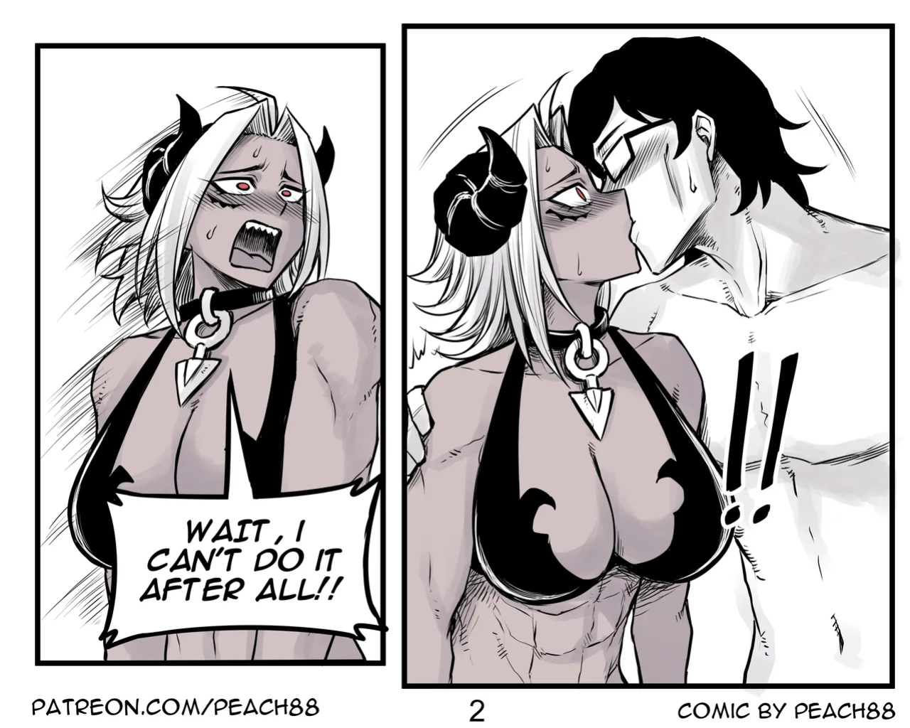[PeaCh88] Demon King GF