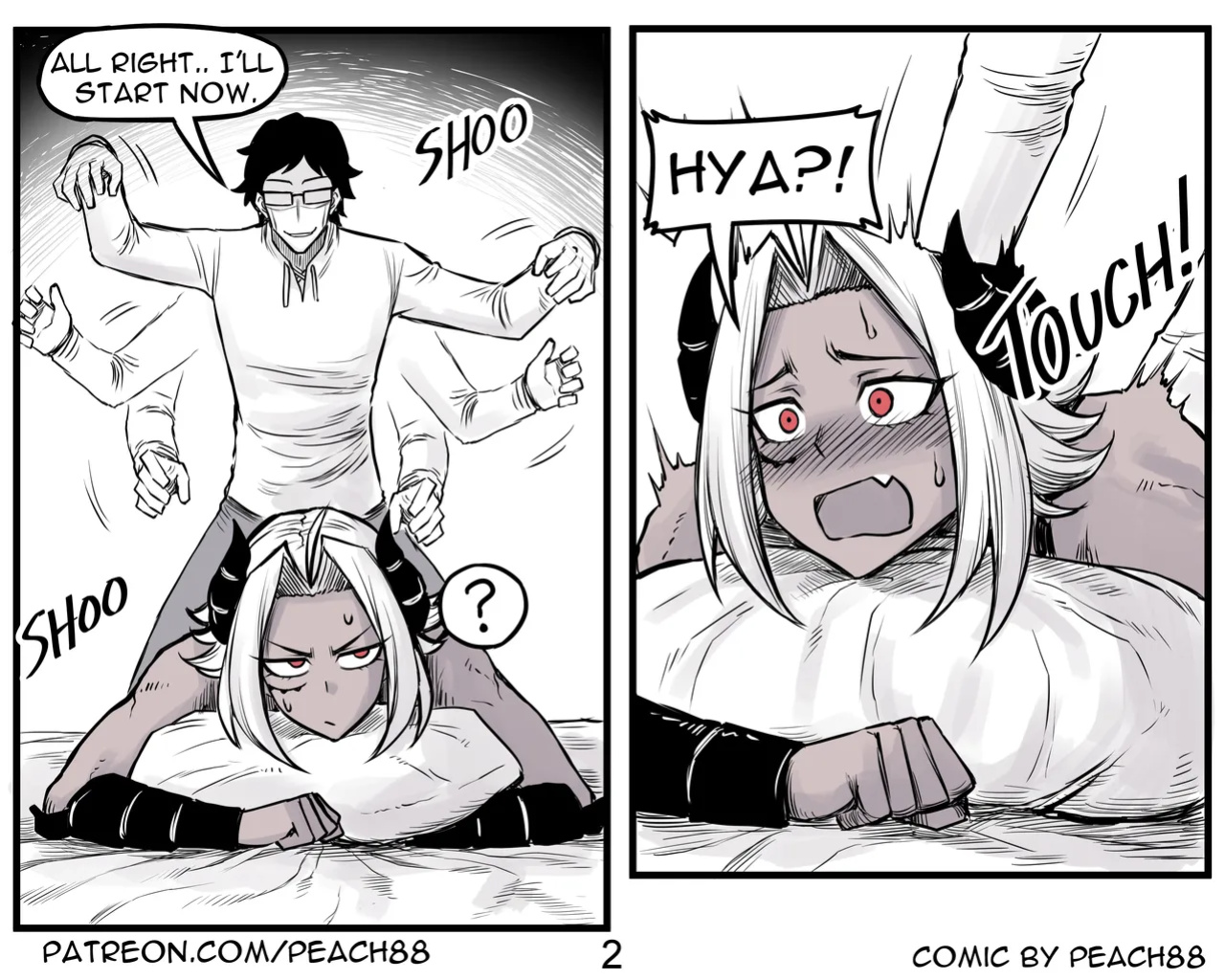 [PeaCh88] Demon King GF