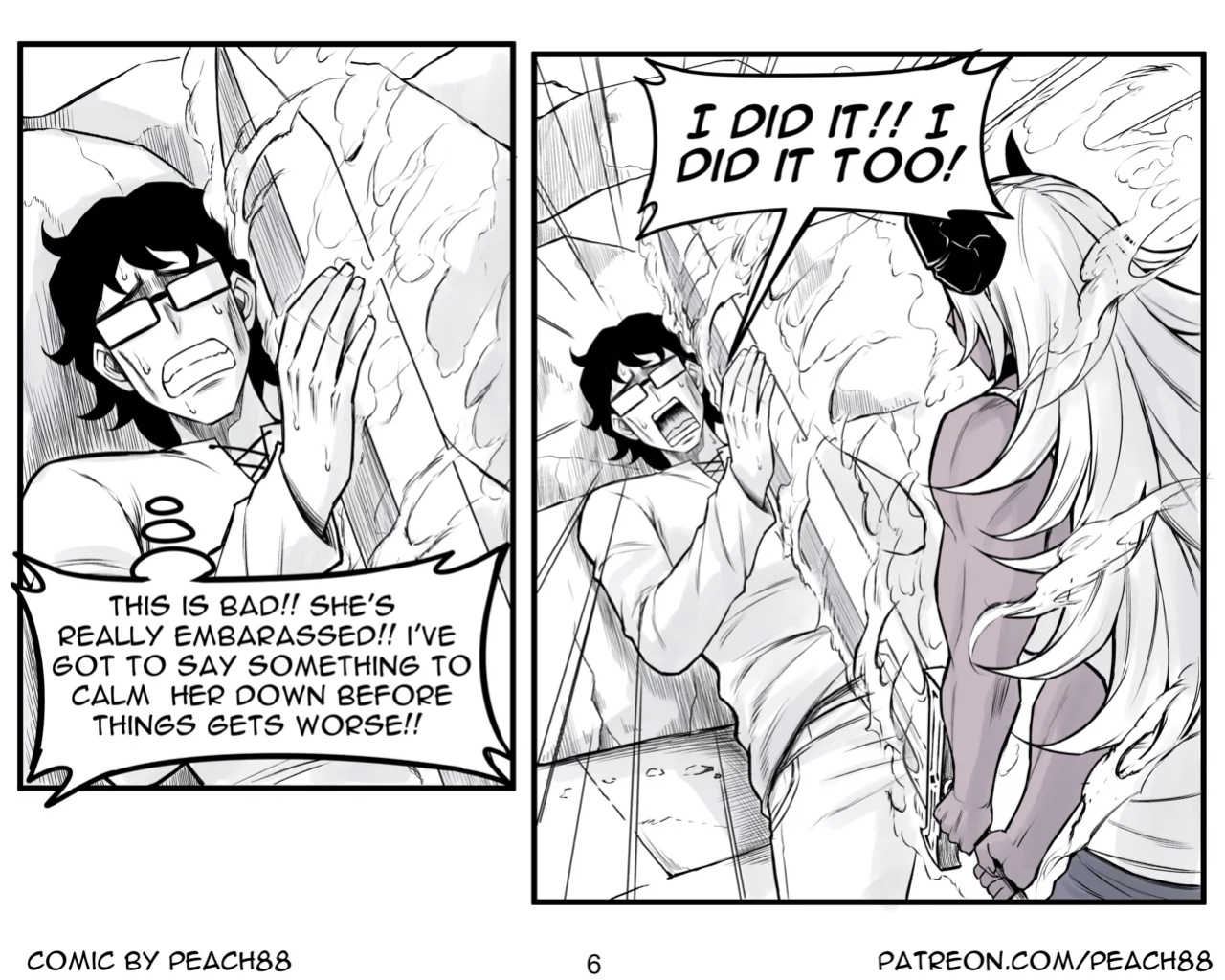 [PeaCh88] Demon King GF