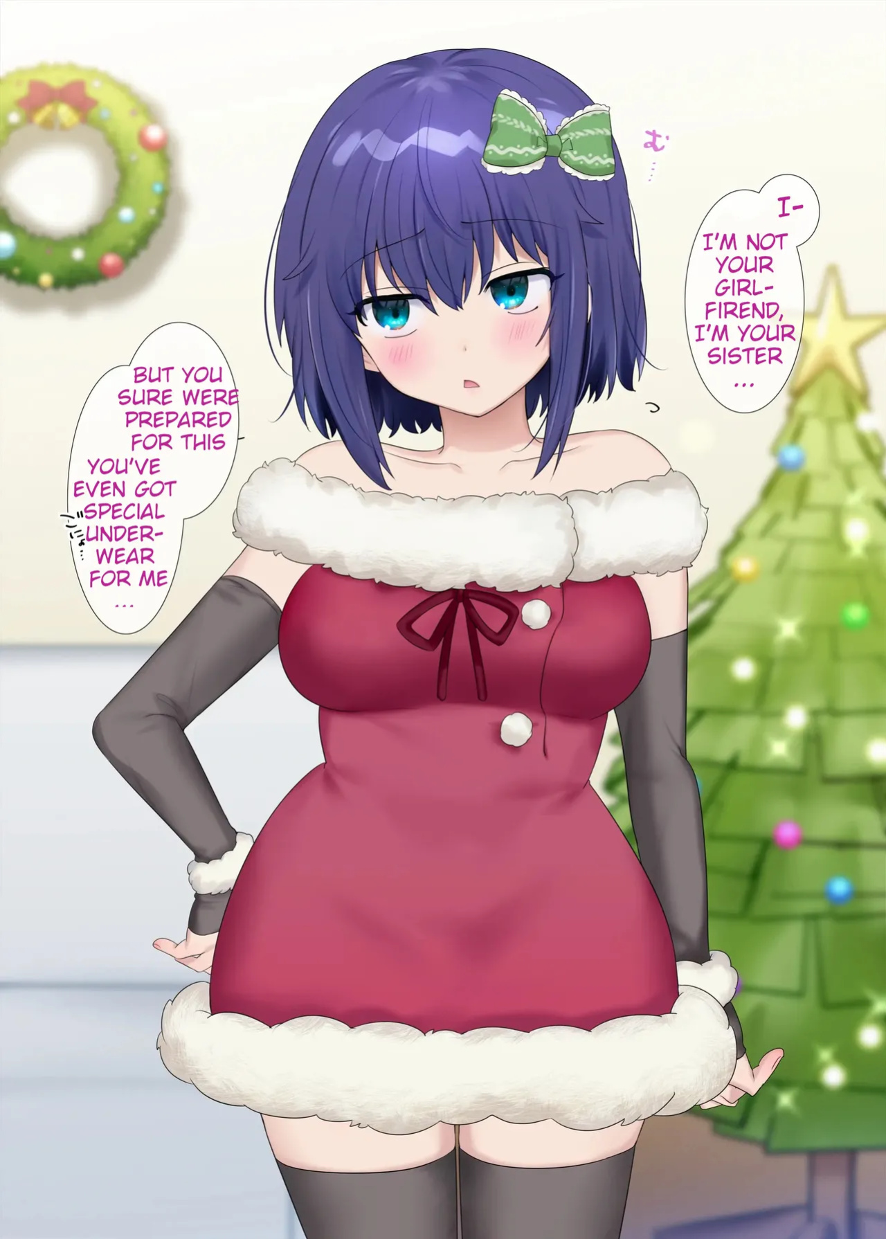 [Hiiragi Popura] Little Sister-ification Shampoo [Compilation]