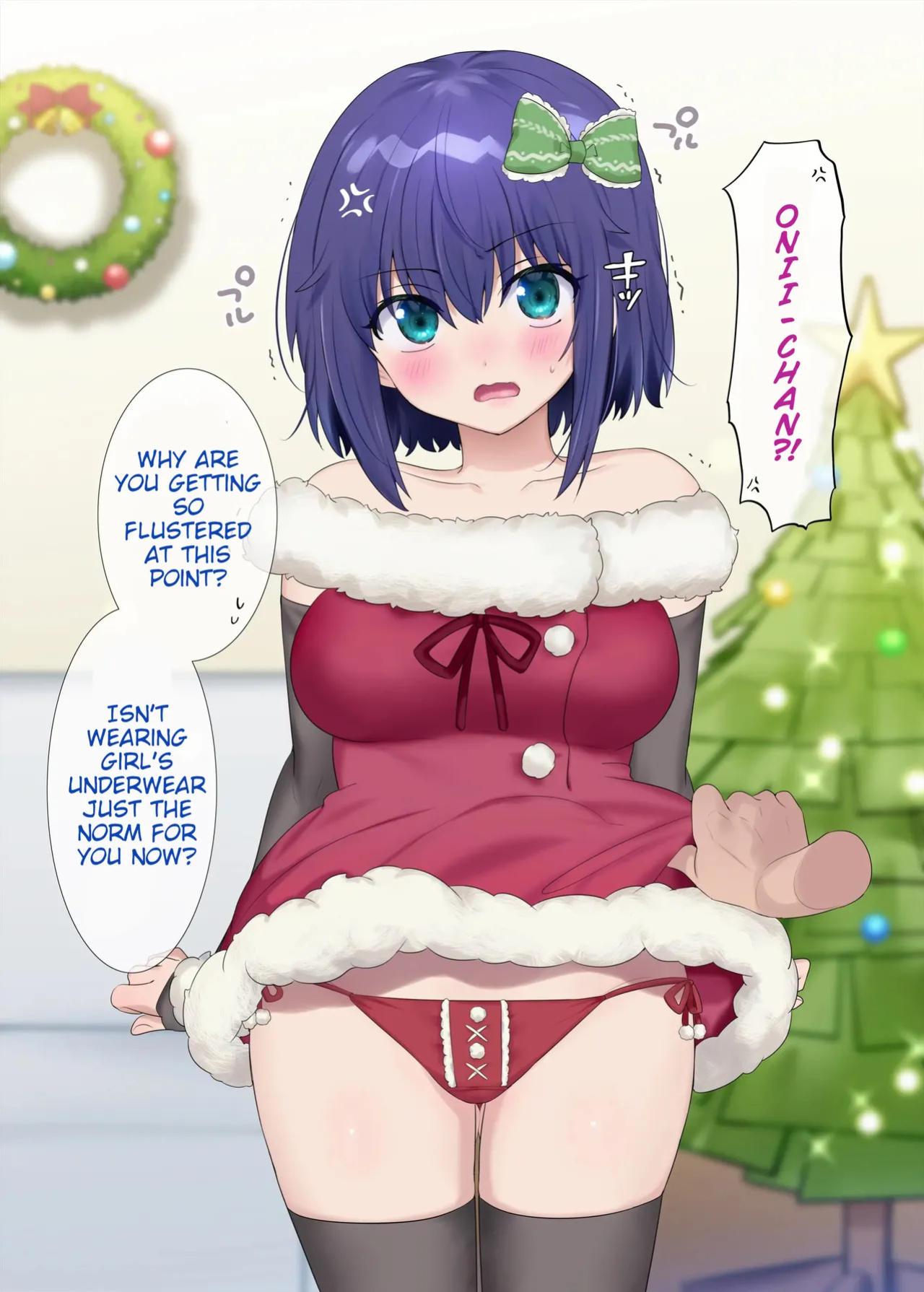 [Hiiragi Popura] Little Sister-ification Shampoo [Compilation]