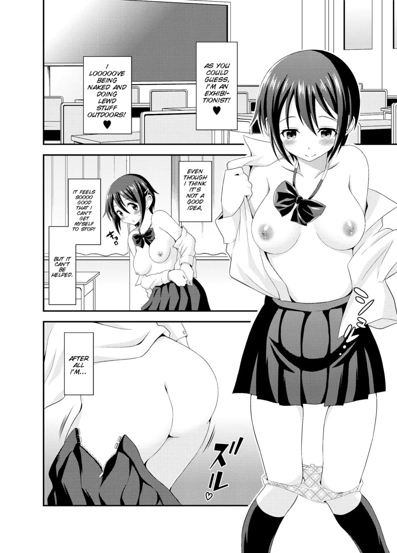 [Yuzu Ramune] Futanari Roshutsu Shikotama