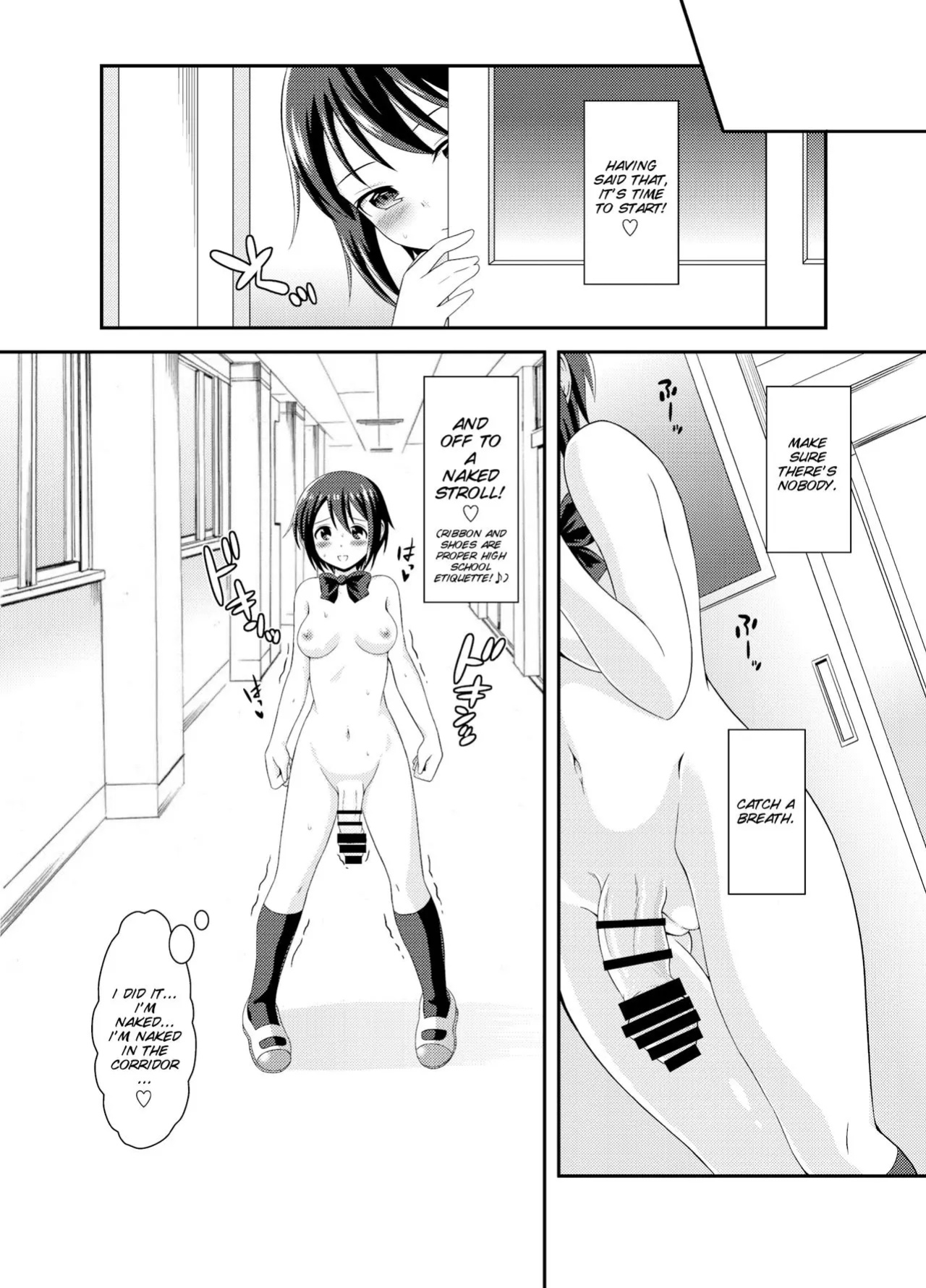[Yuzu Ramune] Futanari Roshutsu Shikotama