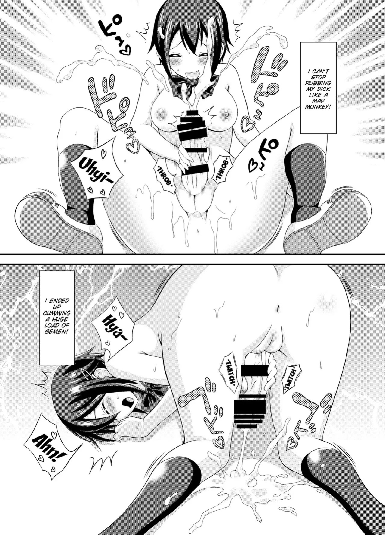 [Yuzu Ramune] Futanari Roshutsu Shikotama