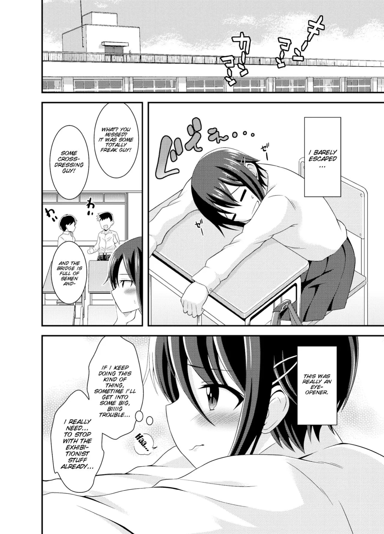 [Yuzu Ramune] Futanari Roshutsu Shikotama