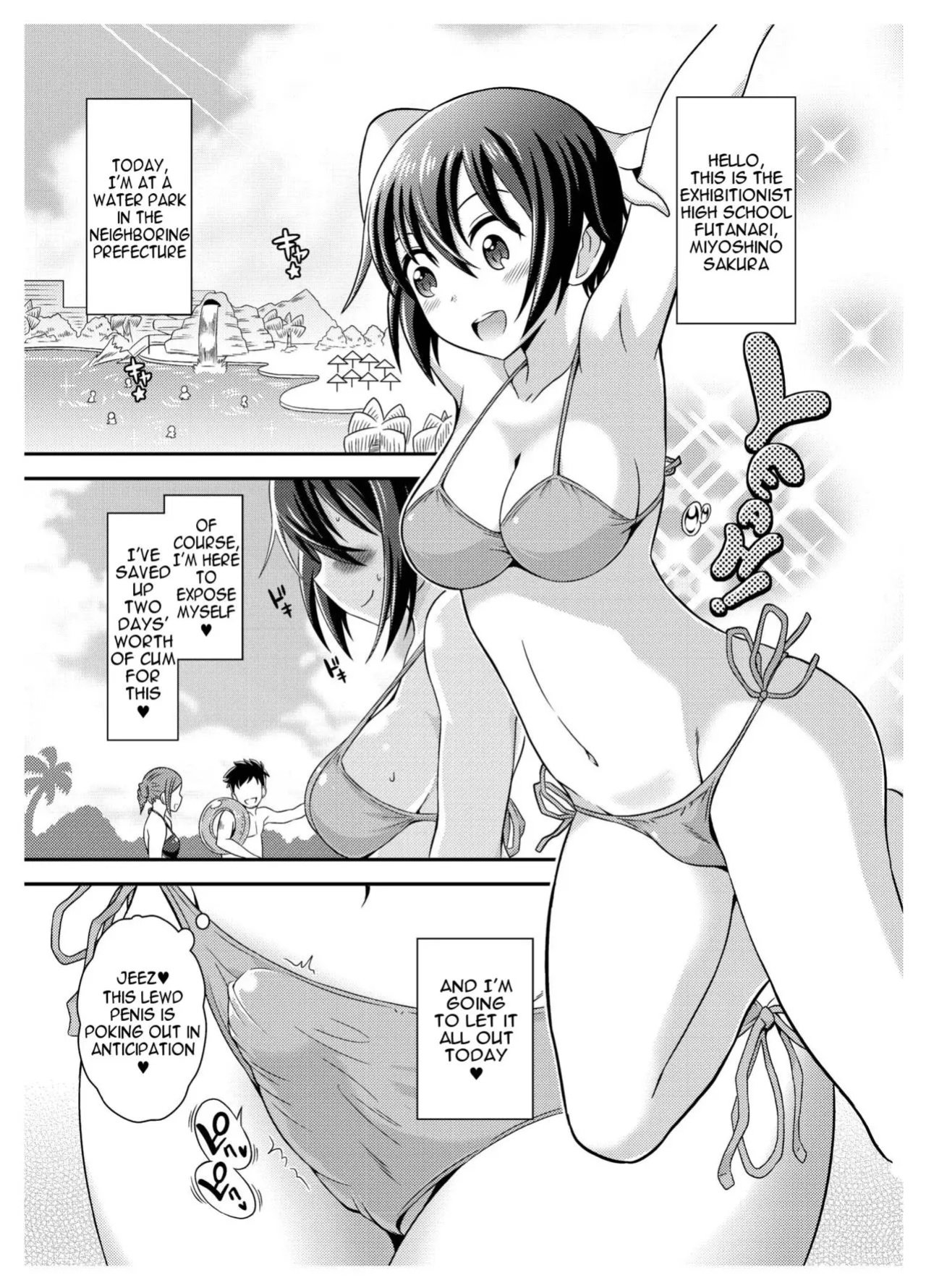 [Yuzu Ramune] Futanari Roshutsu Shikotama