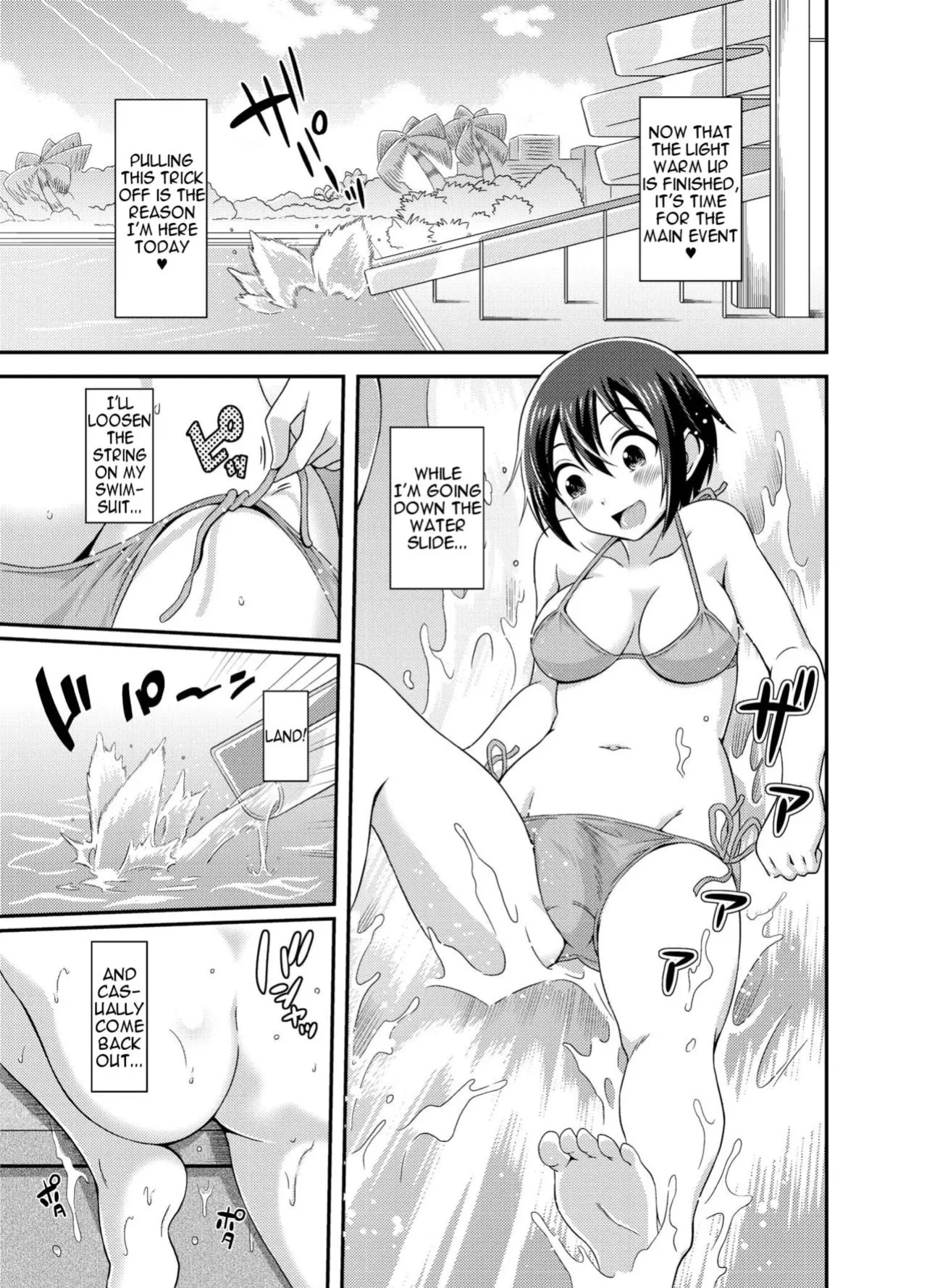 [Yuzu Ramune] Futanari Roshutsu Shikotama