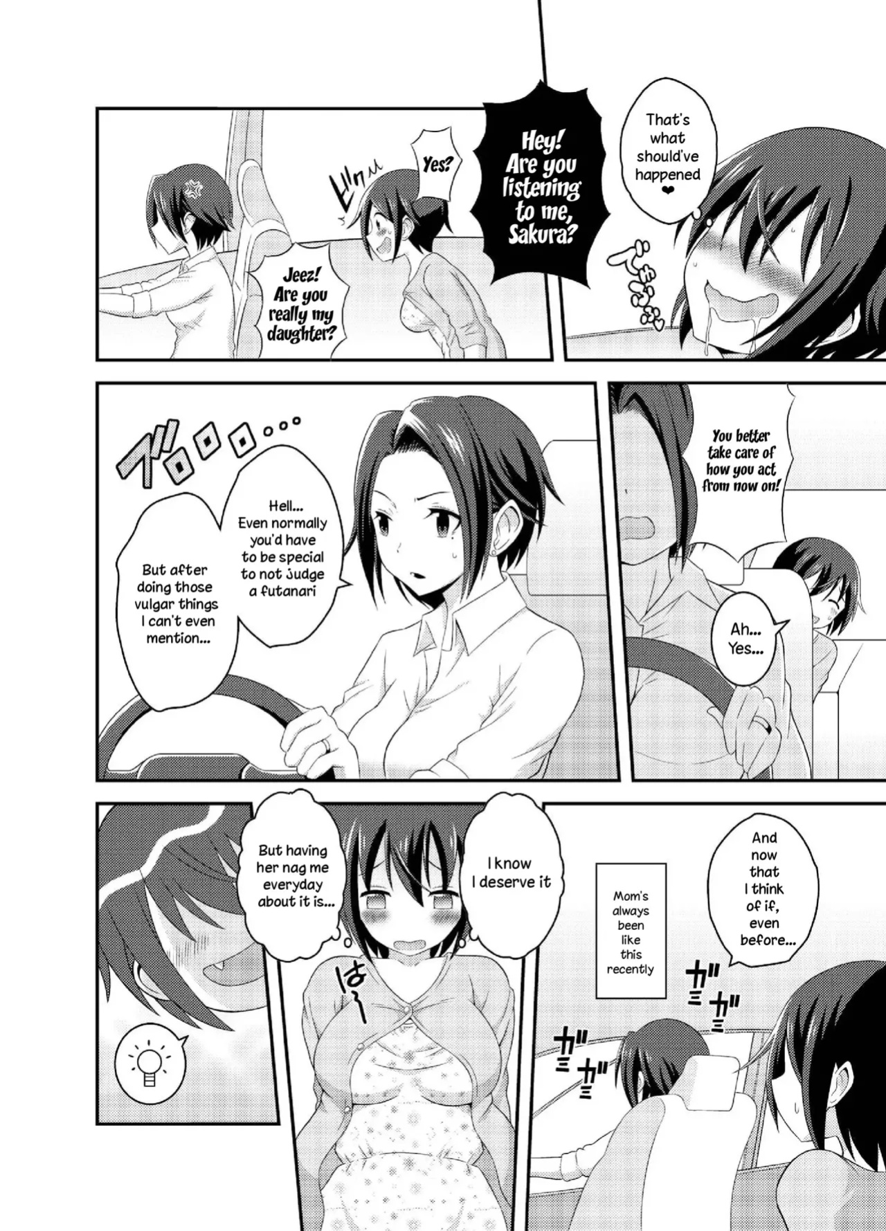 [Yuzu Ramune] Futanari Roshutsu Shikotama