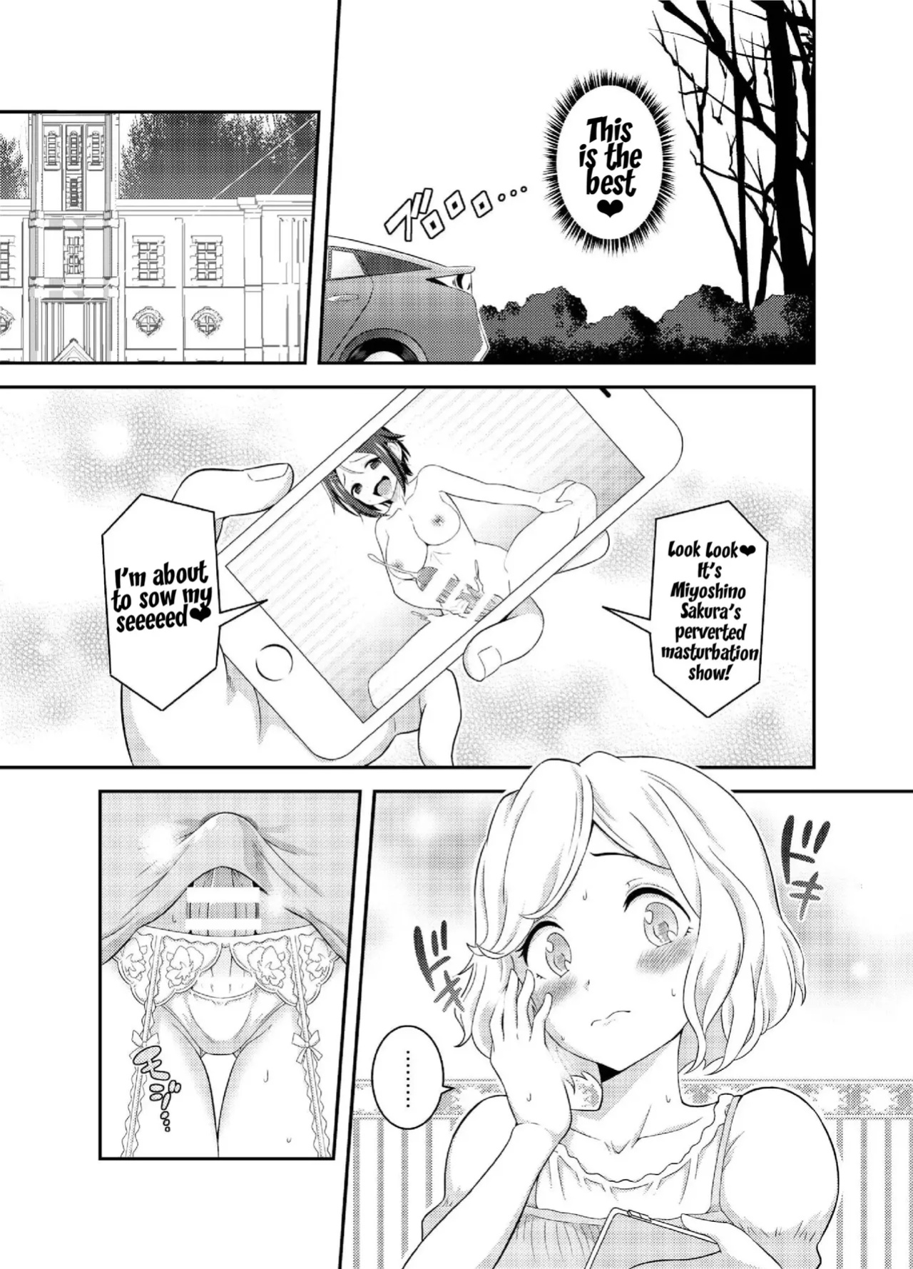 [Yuzu Ramune] Futanari Roshutsu Shikotama