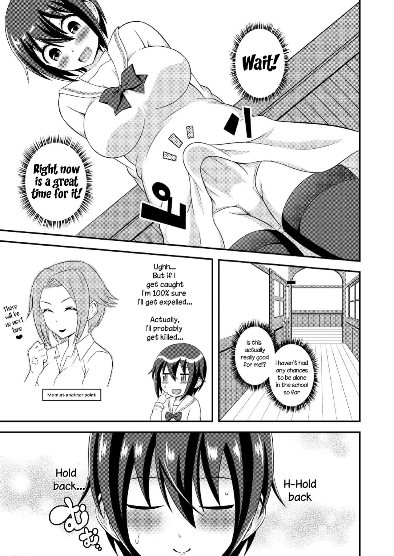 [Yuzu Ramune] Futanari Roshutsu Shikotama