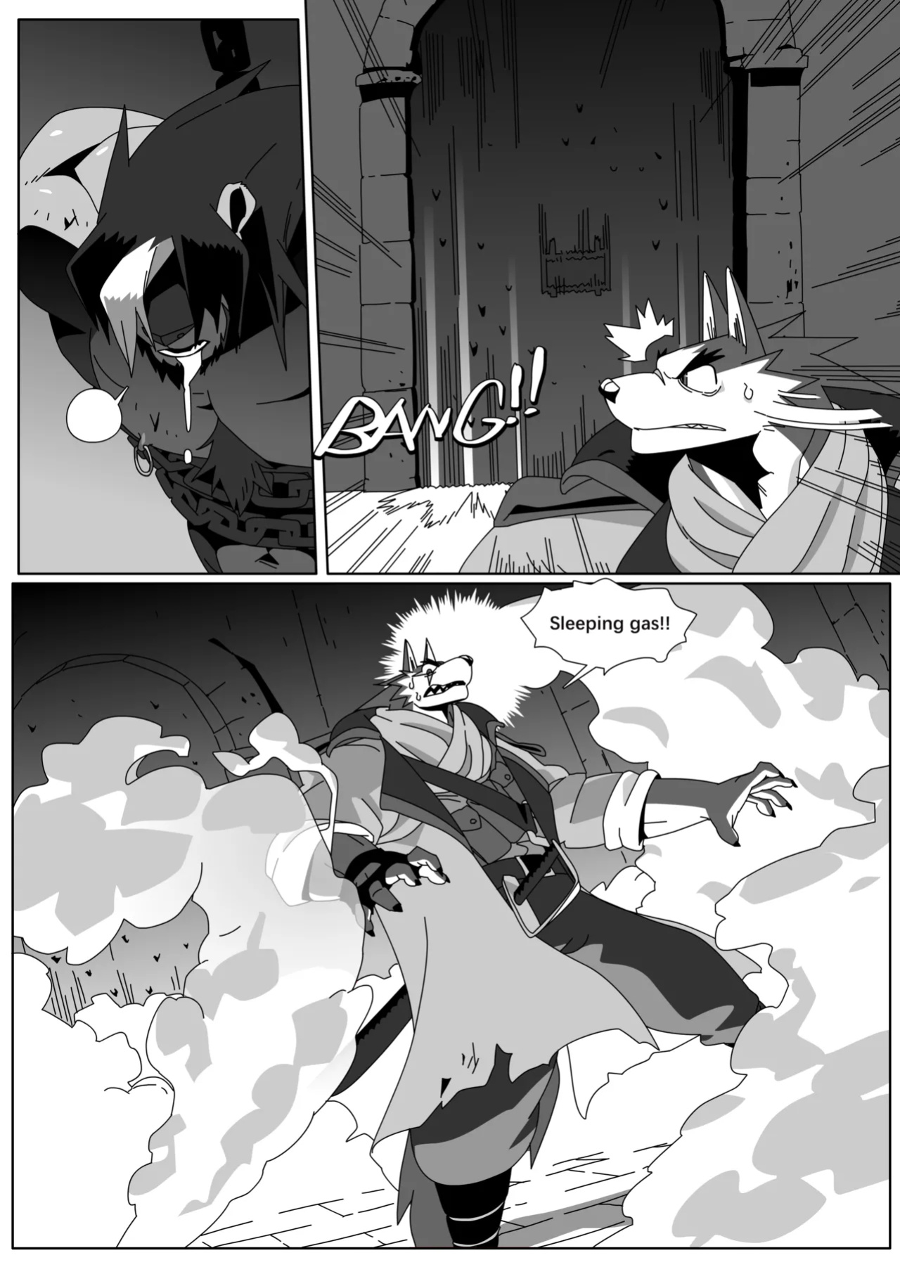 [RoaringMoon] Hero's Trap (Discontinued)
