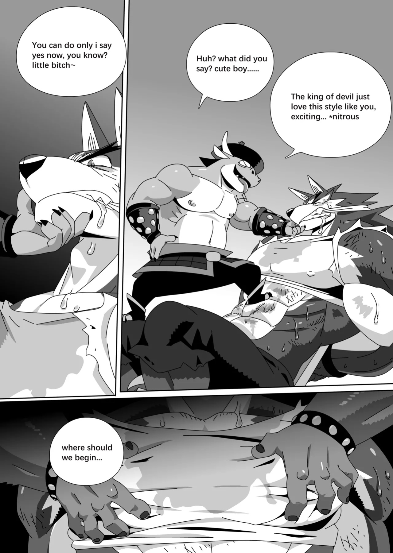 [RoaringMoon] Hero's Trap (Discontinued)