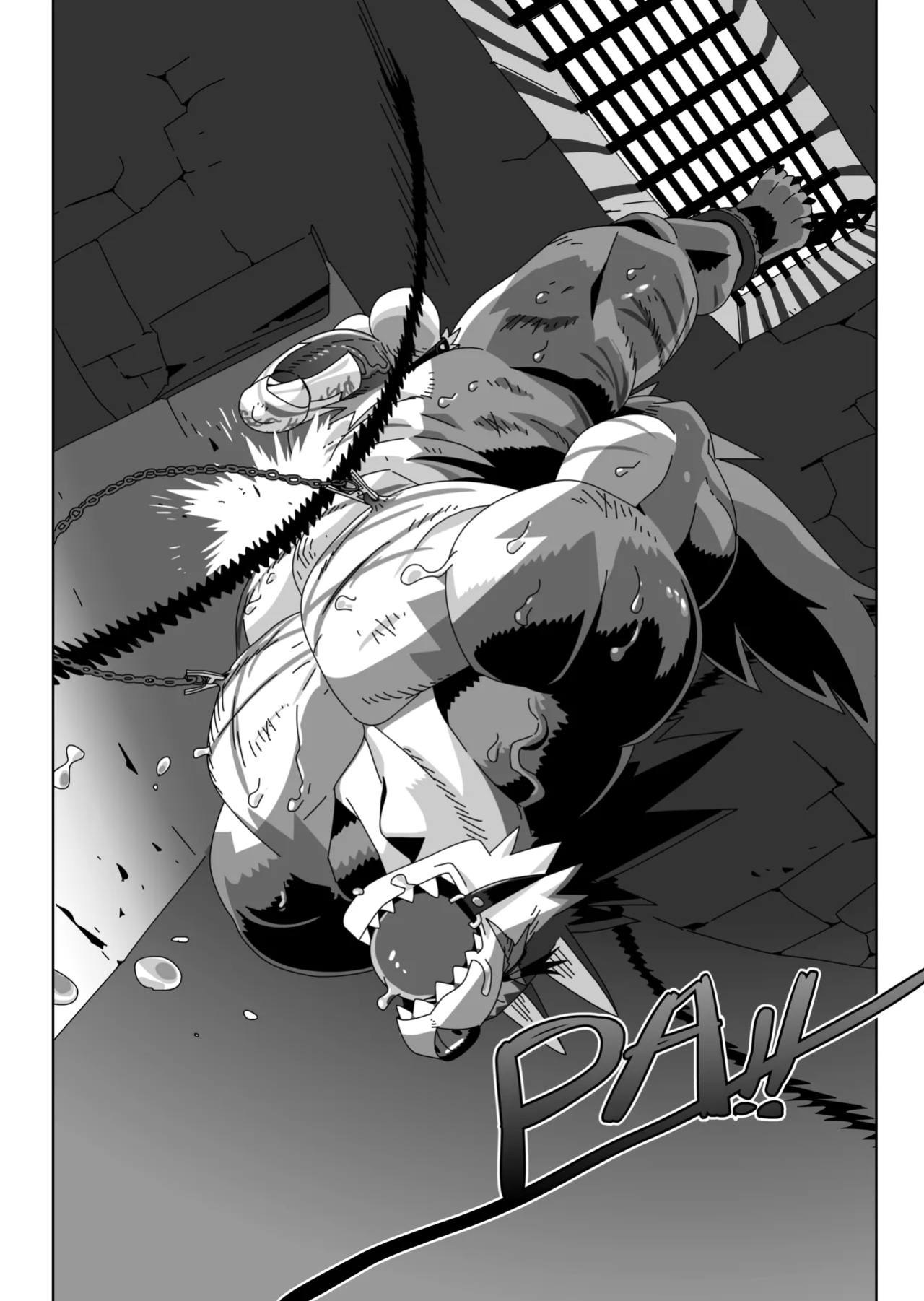 [RoaringMoon] Hero's Trap (Discontinued)