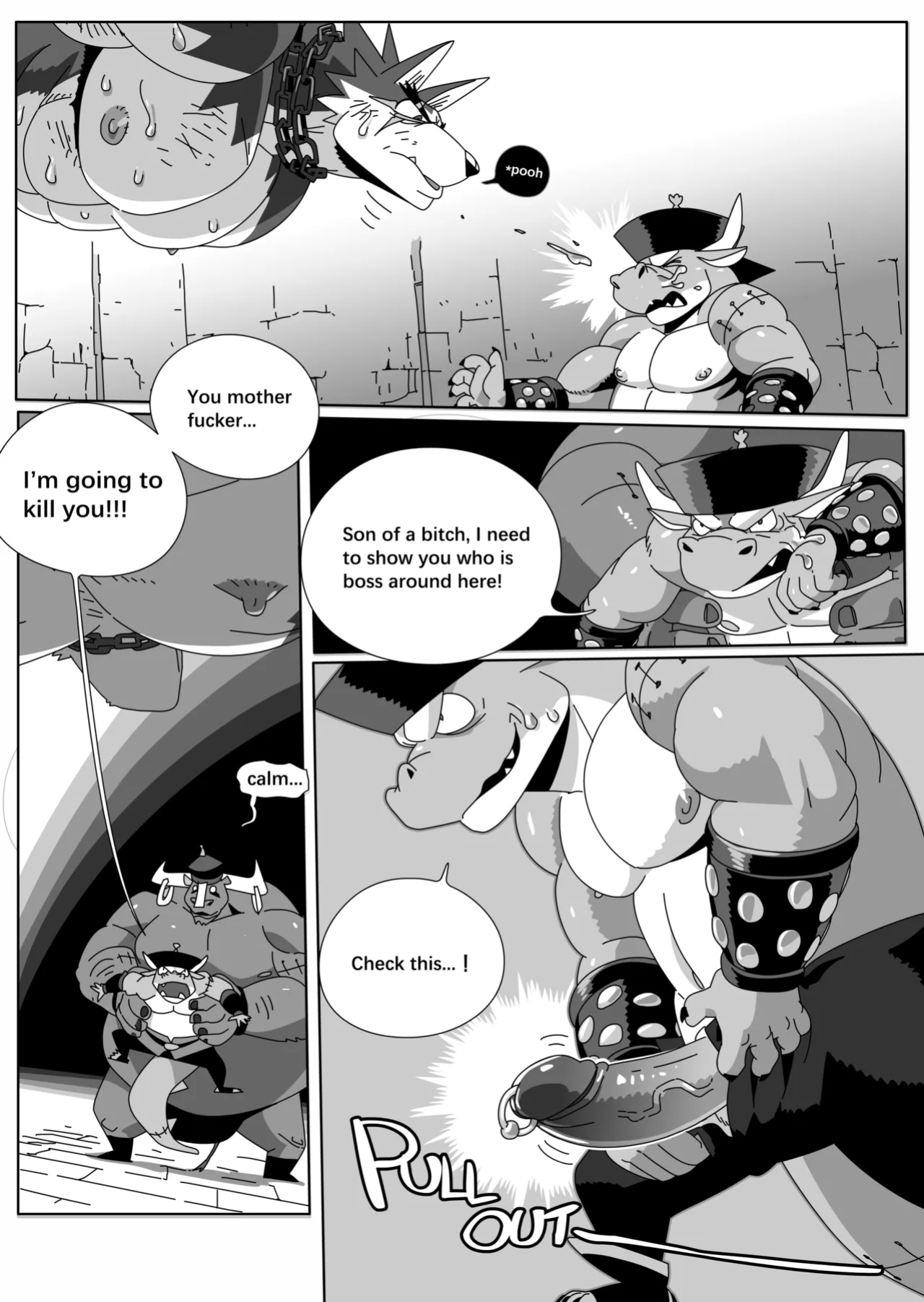 [RoaringMoon] Hero's Trap (Discontinued)