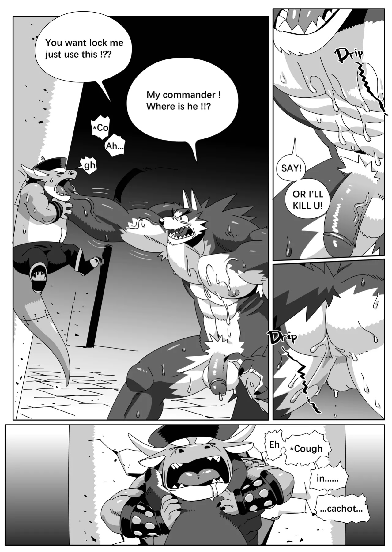[RoaringMoon] Hero's Trap (Discontinued)