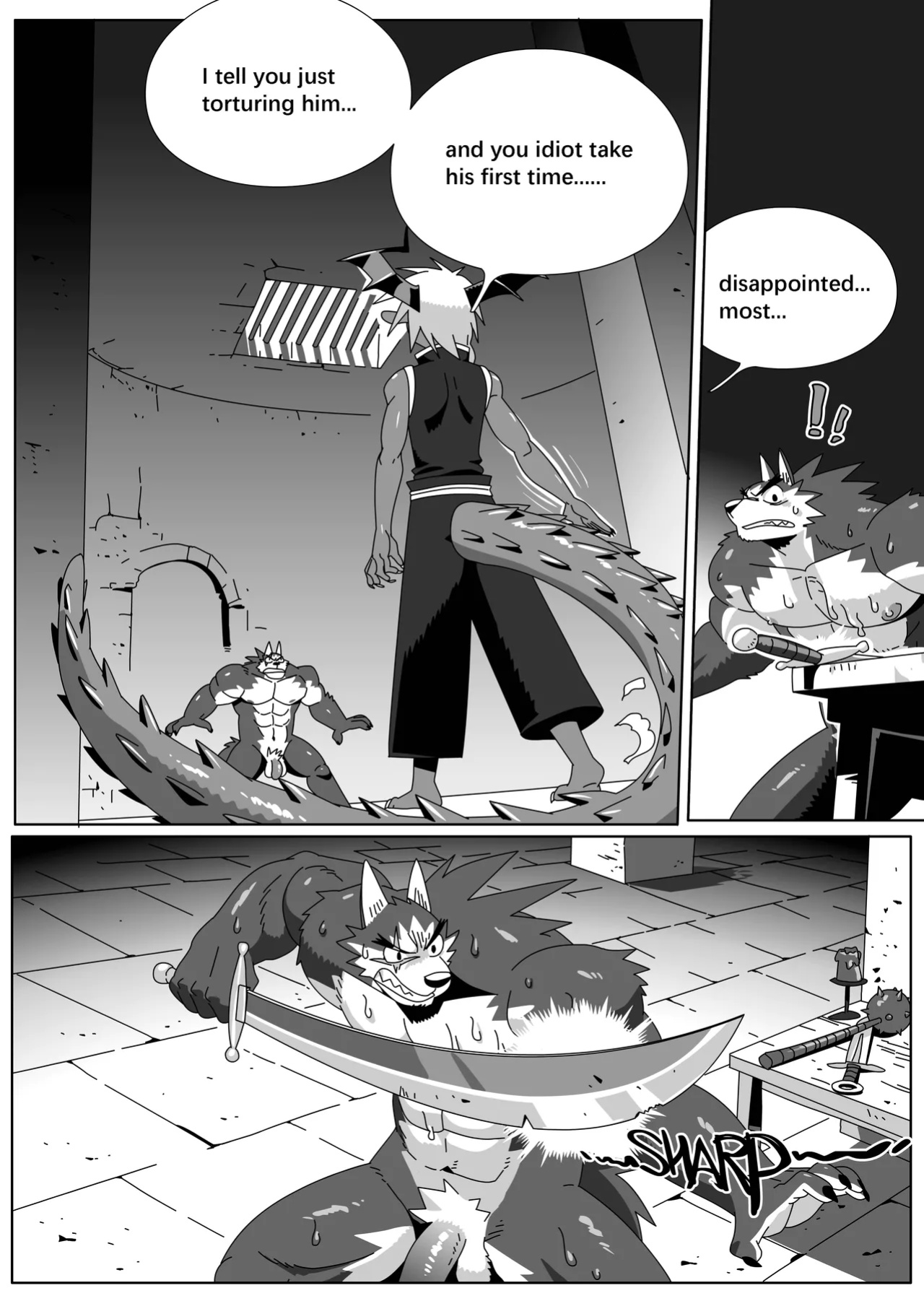[RoaringMoon] Hero's Trap (Discontinued)