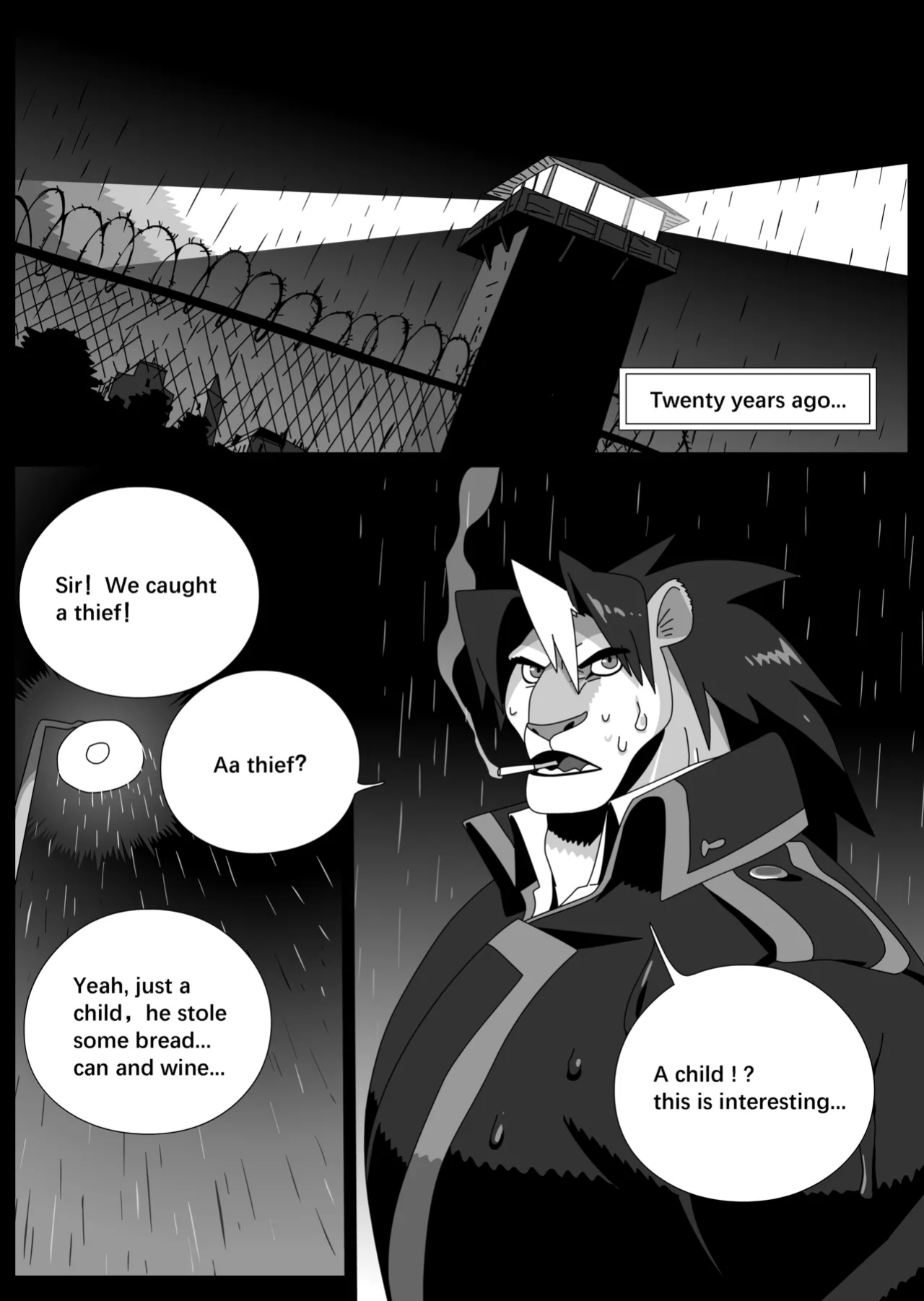[RoaringMoon] Hero's Trap (Discontinued)