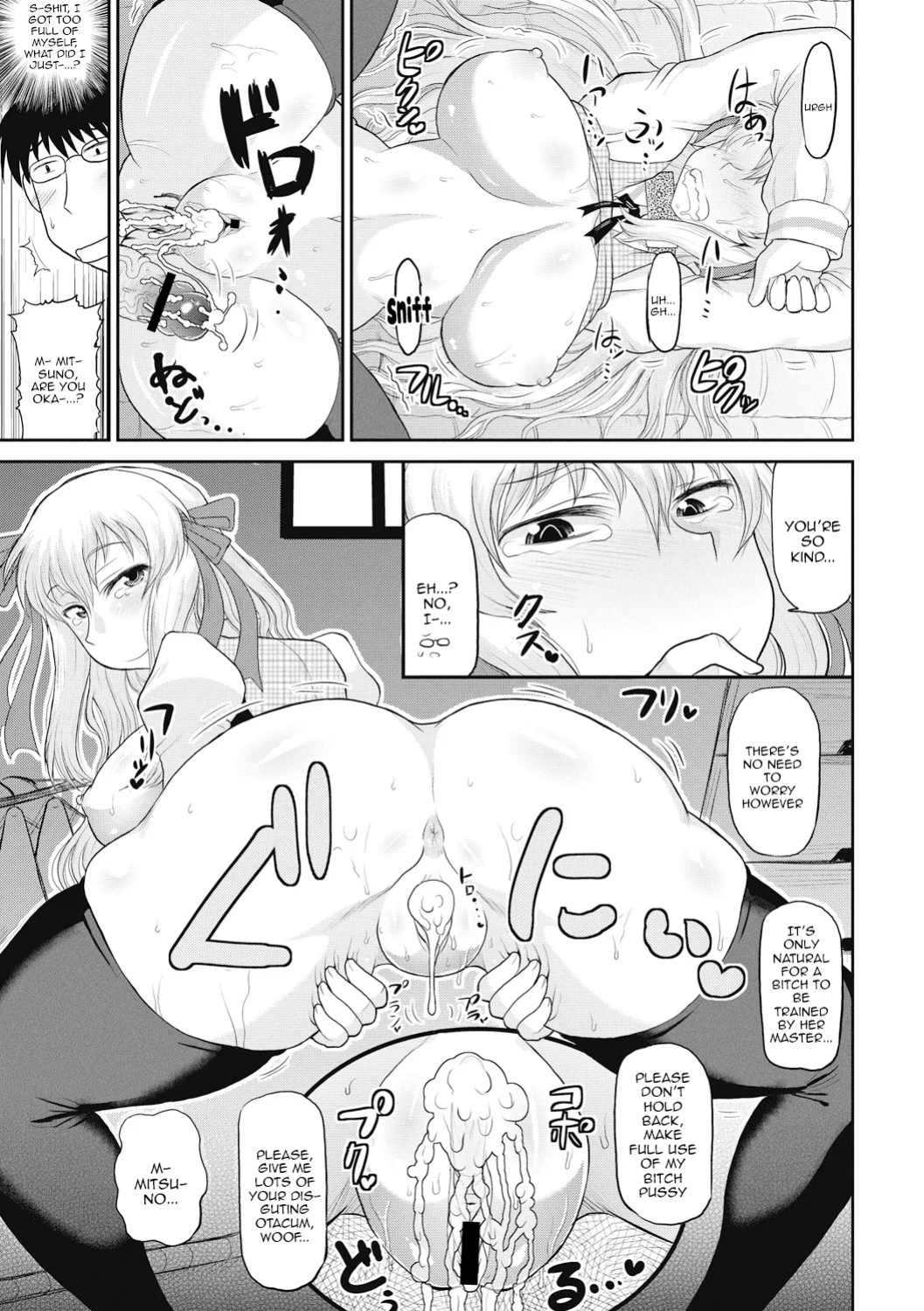[Deep Valley] Deep Impact 1-11
