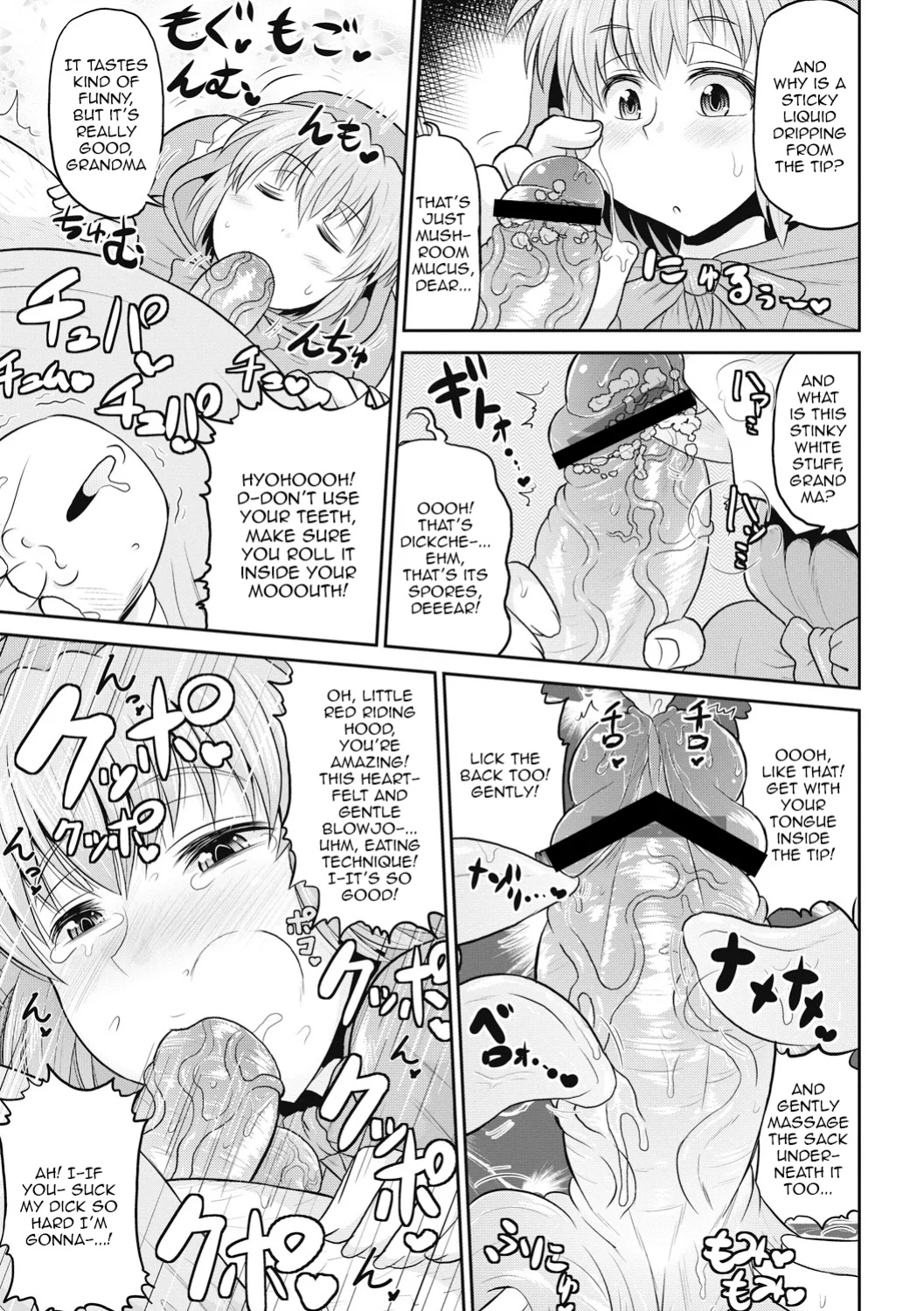 [Deep Valley] Deep Impact 1-11