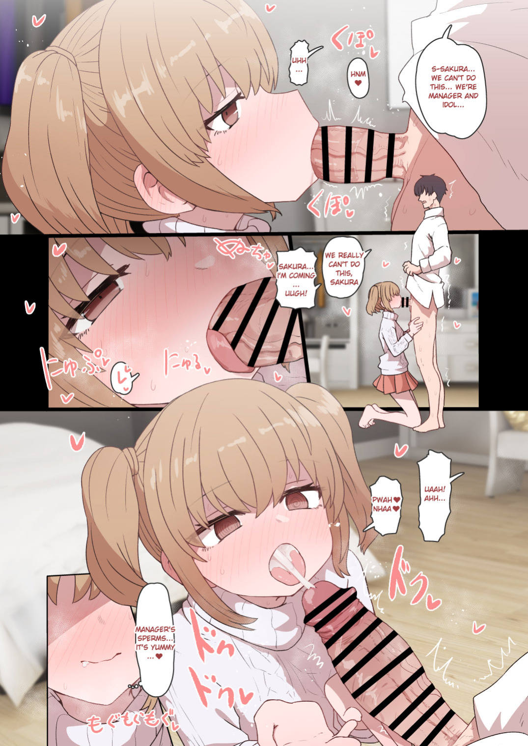 [Delta Blade (Sumiyao)] IPri Manager Saoyaku Yumeochi Ero Hon (IDOLY PRIDE)