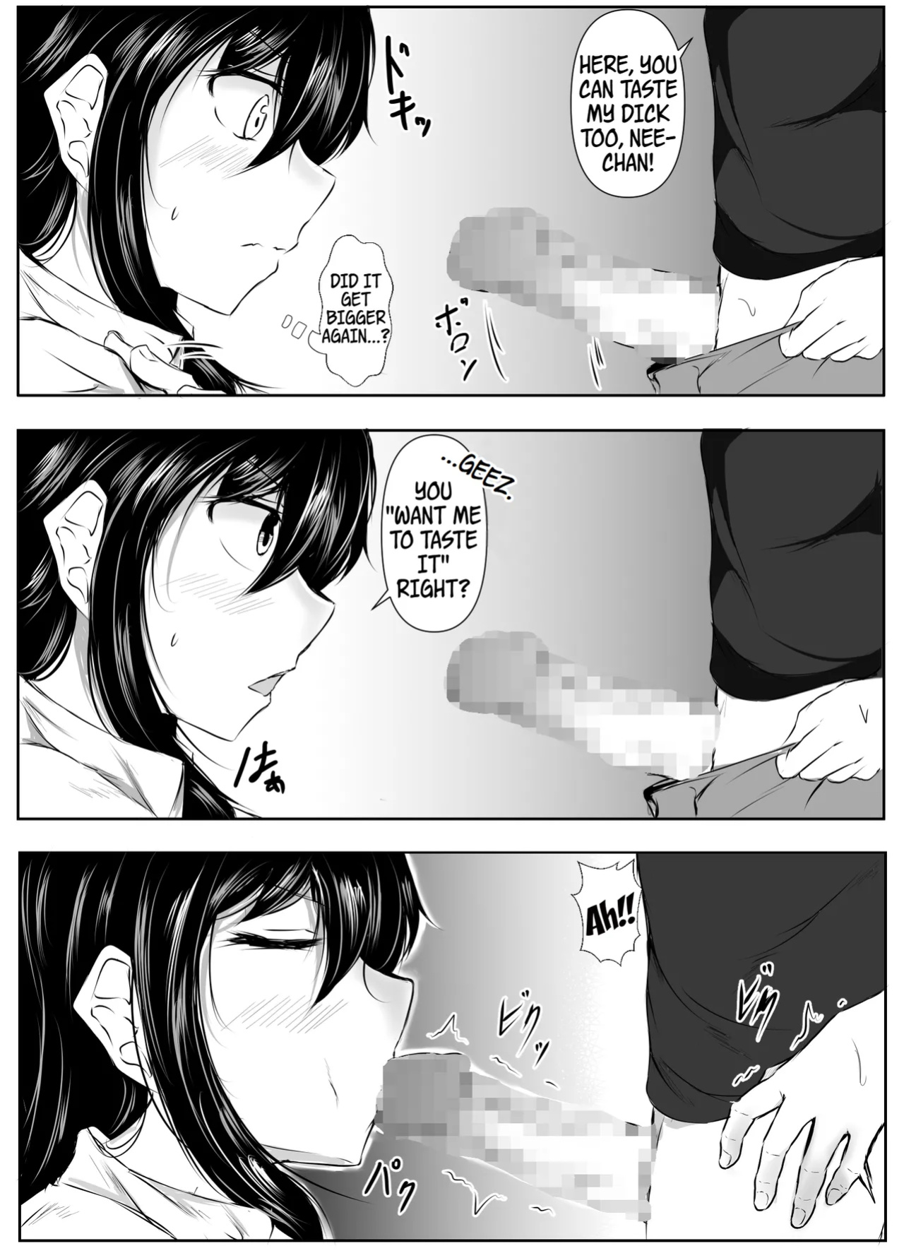 [Ishi Kenpi (Issi-13)] Dosakusanimagirete Oshi ni Yowai Ane to o Furo Haitta Kekka | What Happened When I Joined My Big Sister in the Bath, Who's a Bit of a Pushover in the Heat of the Moment... [WayVZ]