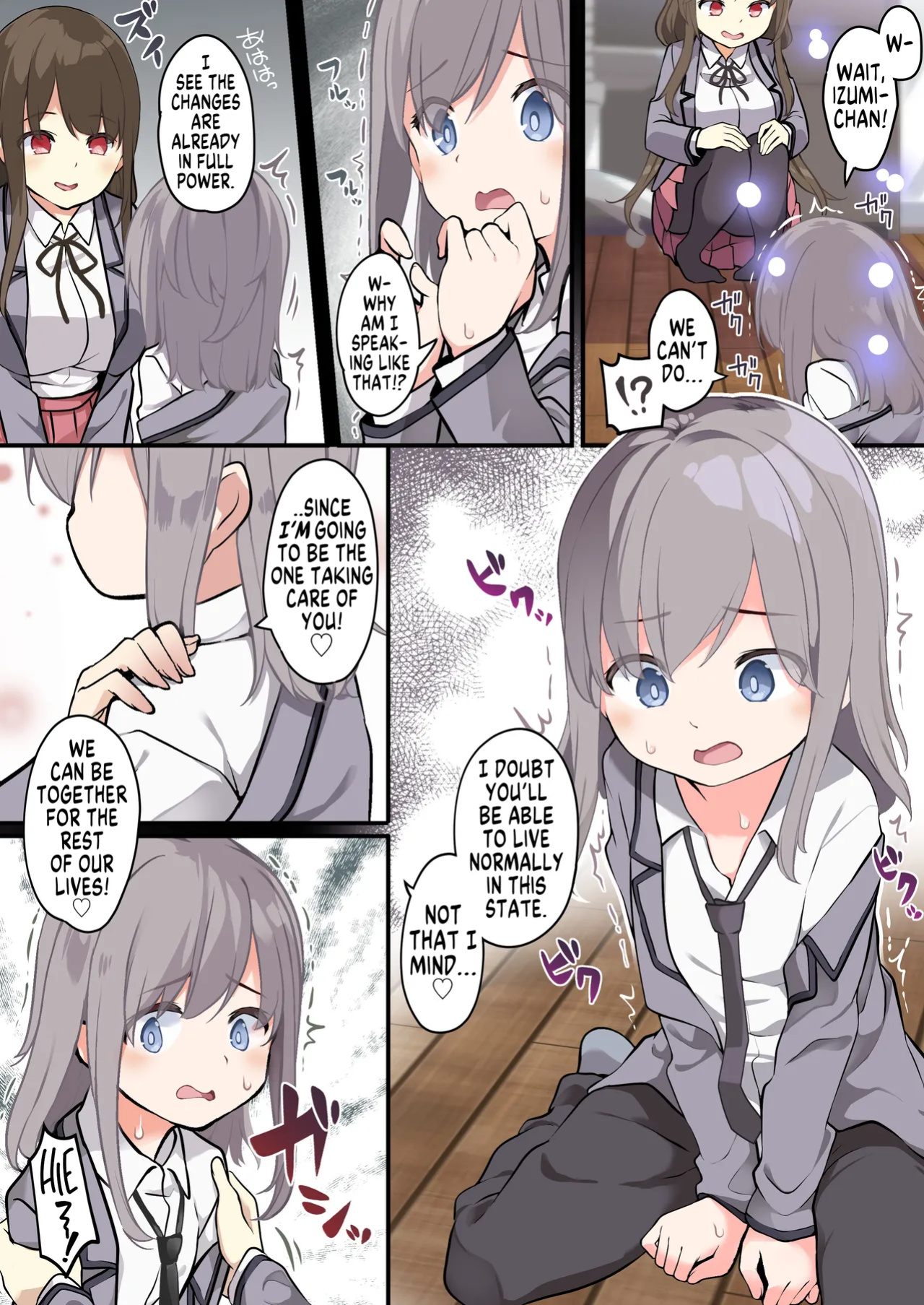 [TSF Mousou Chikusekijo (Siina Yuuki)] Yuujin o Ore no koto ga Daisuki na Onna no Ko ni Kaihen shitara Yandere-ka shite Ore Made Onna no Ko ni sareta Ken | How I was Turned Into a Girl by a Friend Whom I turned into a Chick Who's Madly in [GTF]