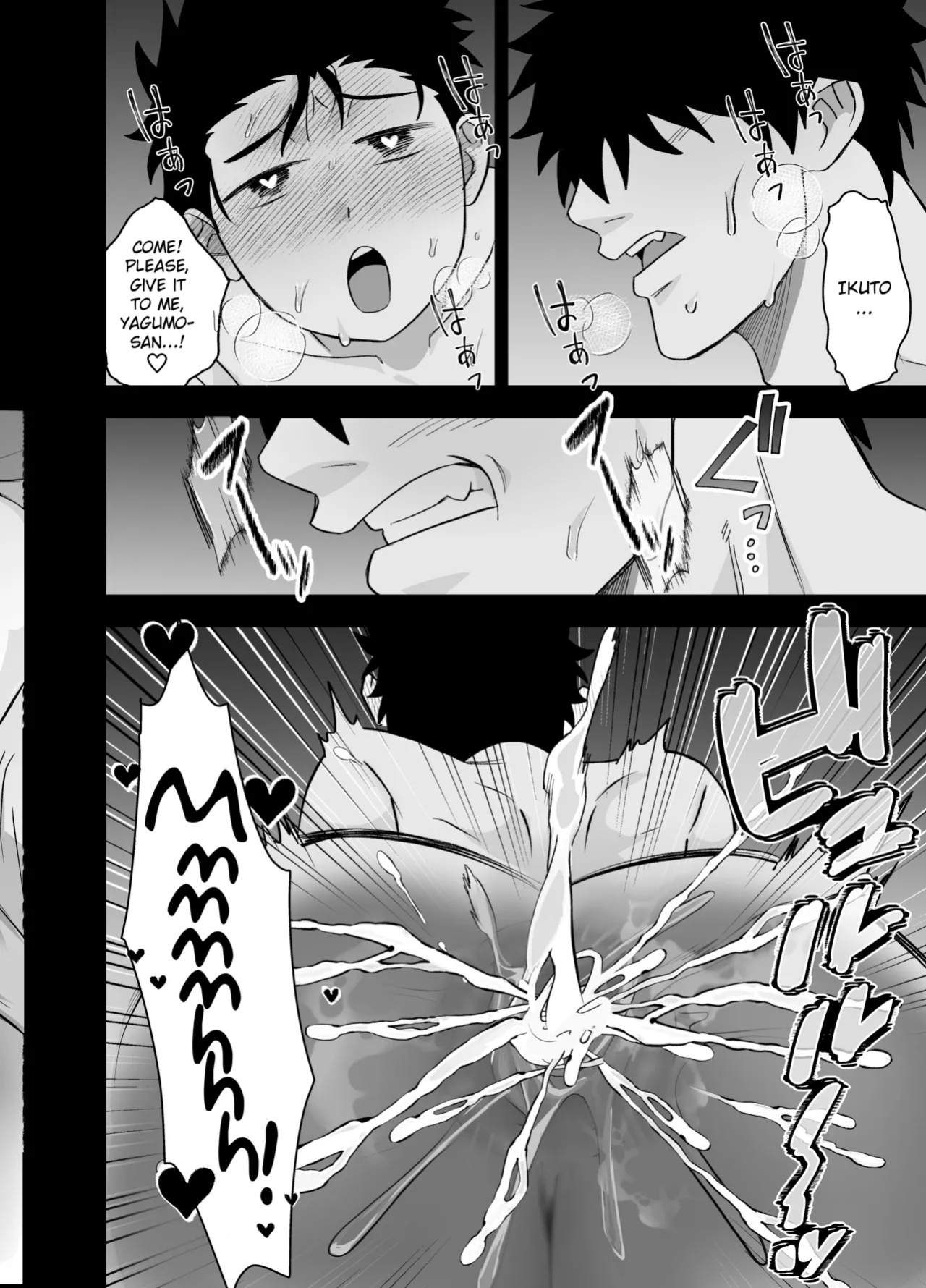 [Pichi Peach (MOMOHARA)] Ookikute Kowai kedo Kono Karada de Uketometai | I May Be Big and Scary, but I Want You to Accept Me the Way I am {Chin²}