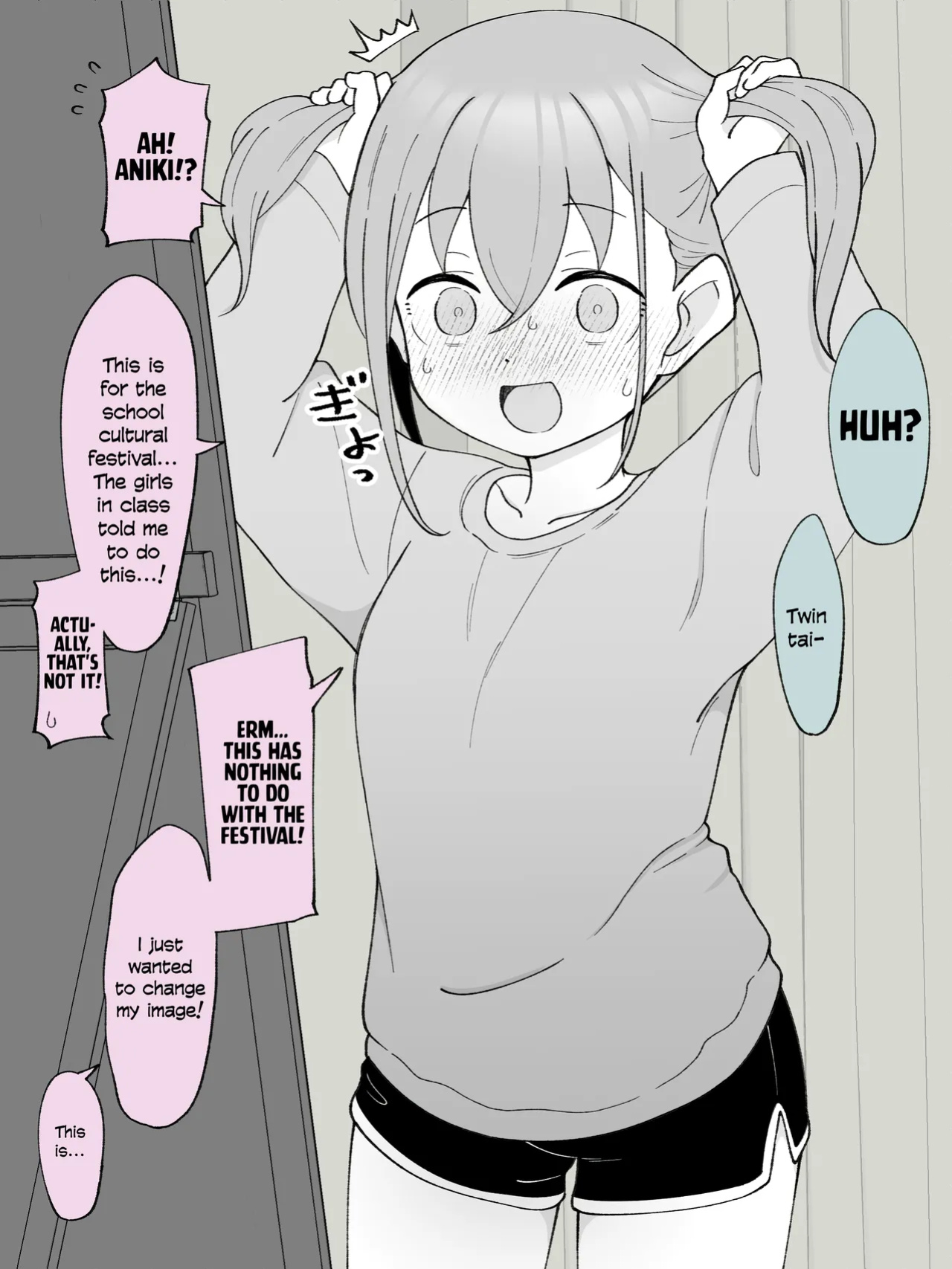 [Tsukigi Kousuke] Aniki no Kanojo ni Naru, Onnanoko ni Nacchatta Otouto. 3 | How The Little Brother Who Turned Into A Girl Became His Big Brother's Girlfriend 3
