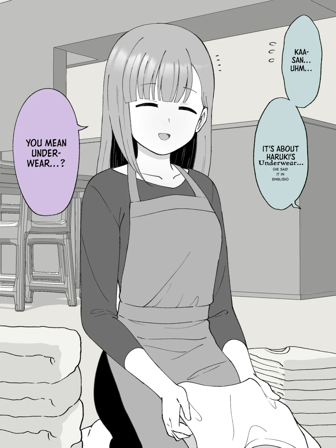 [Tsukigi Kousuke] Aniki no Kanojo ni Naru, Onnanoko ni Nacchatta Otouto. 3 | How The Little Brother Who Turned Into A Girl Became His Big Brother's Girlfriend 3