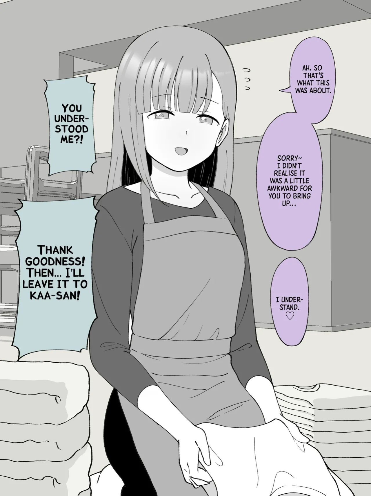 [Tsukigi Kousuke] Aniki no Kanojo ni Naru, Onnanoko ni Nacchatta Otouto. 3 | How The Little Brother Who Turned Into A Girl Became His Big Brother's Girlfriend 3