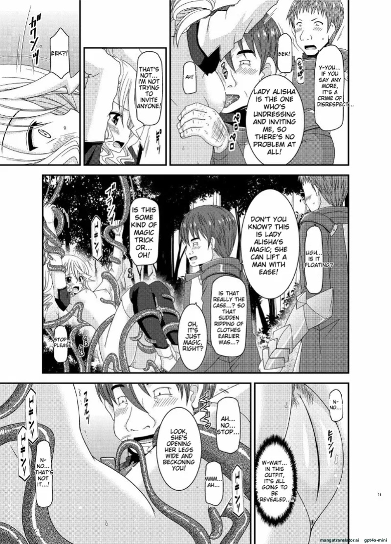 (COMIC1☆9) [valssu (Charu)] Tales of Phallus Vol. 7 (Tales of Zestiria) [MTL] [Incomplete]