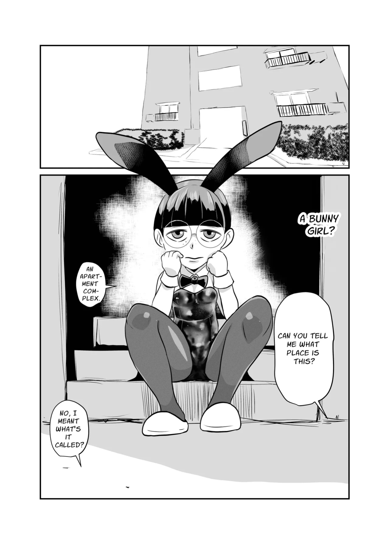 [Chikuwa-kai (Fuyutsuki)] Mahoroba Danchi 08 | Mahorobo Housing Complex 08 [sakurei]