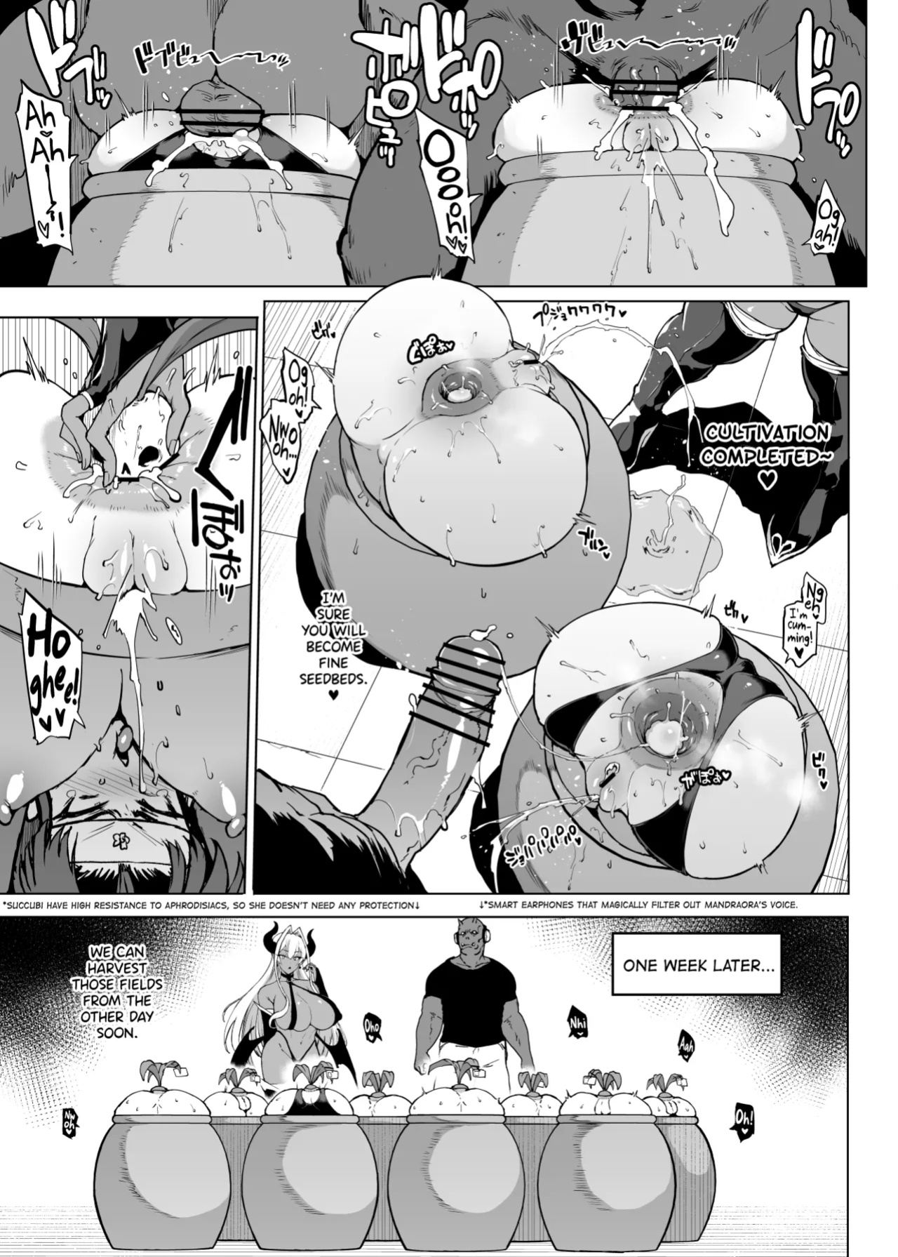 [Fan no Hitori] J○ Taimabu S3 Chokuchou Mandragora Saibai Ryoujoku Manga (Zenpen) [biribiri]
