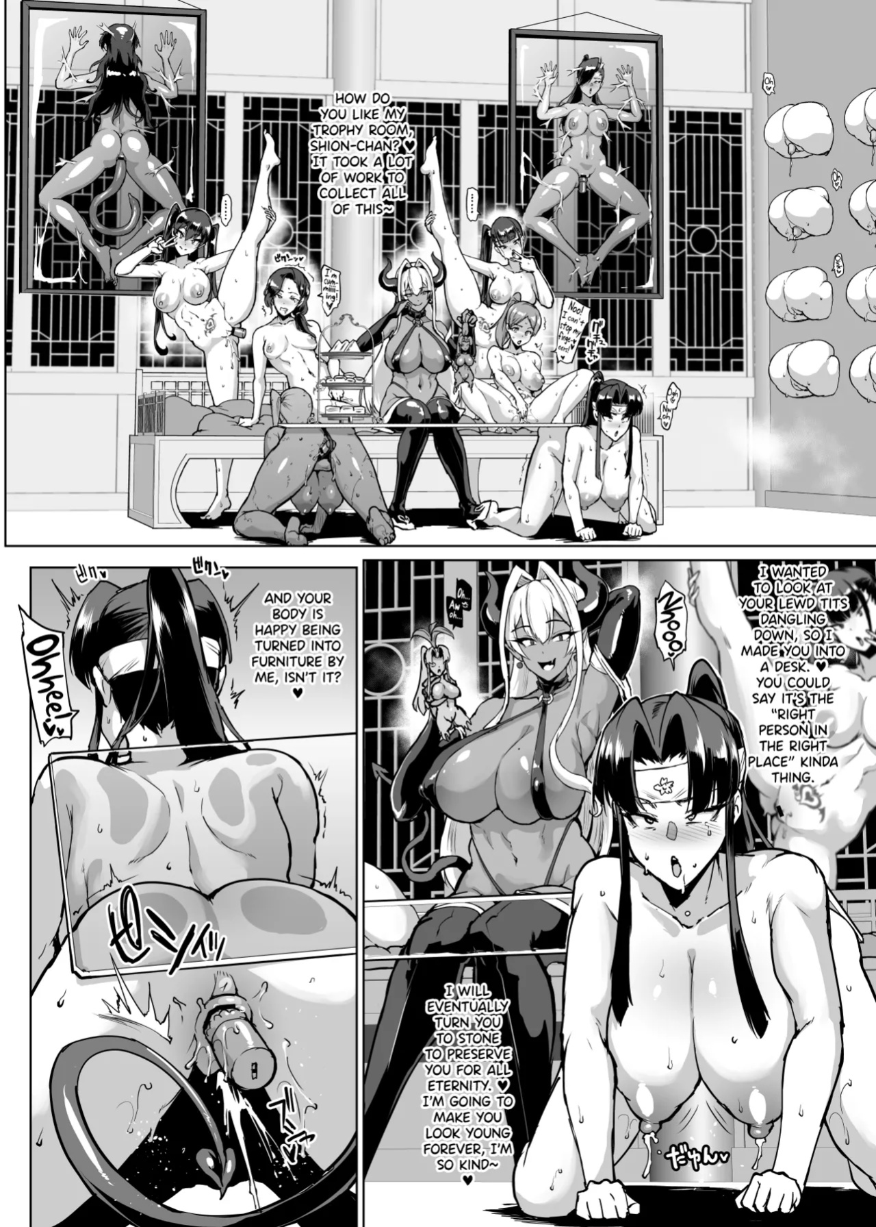 [Fan no Hitori] J○ Taimabu S3 Chokuchou Mandragora Saibai Ryoujoku Manga (Zenpen) [biribiri]