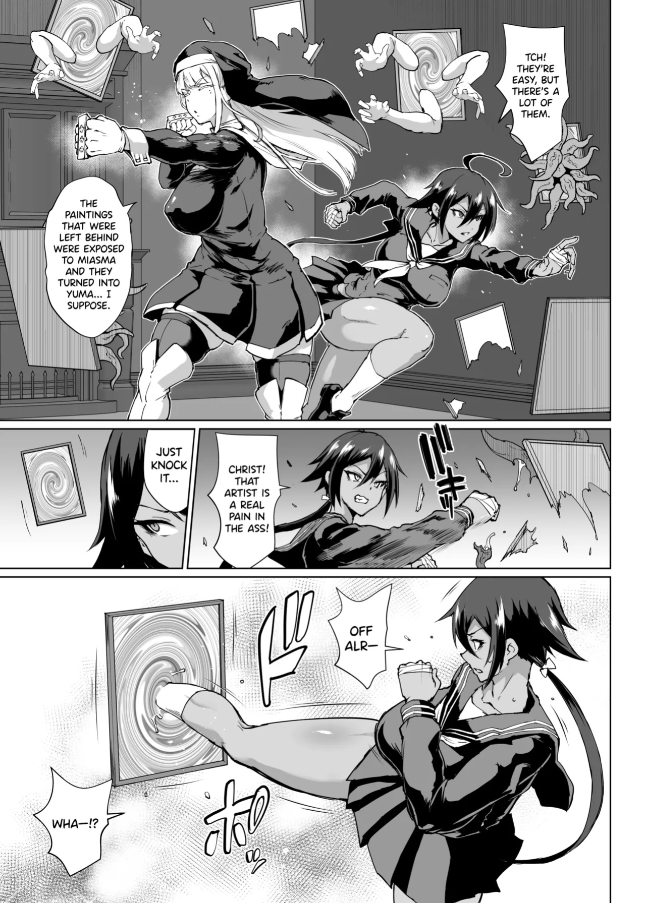 [Fan no Hitori] Taimabu S3 Noroi no Kaiga Hen 1 [biribiri]