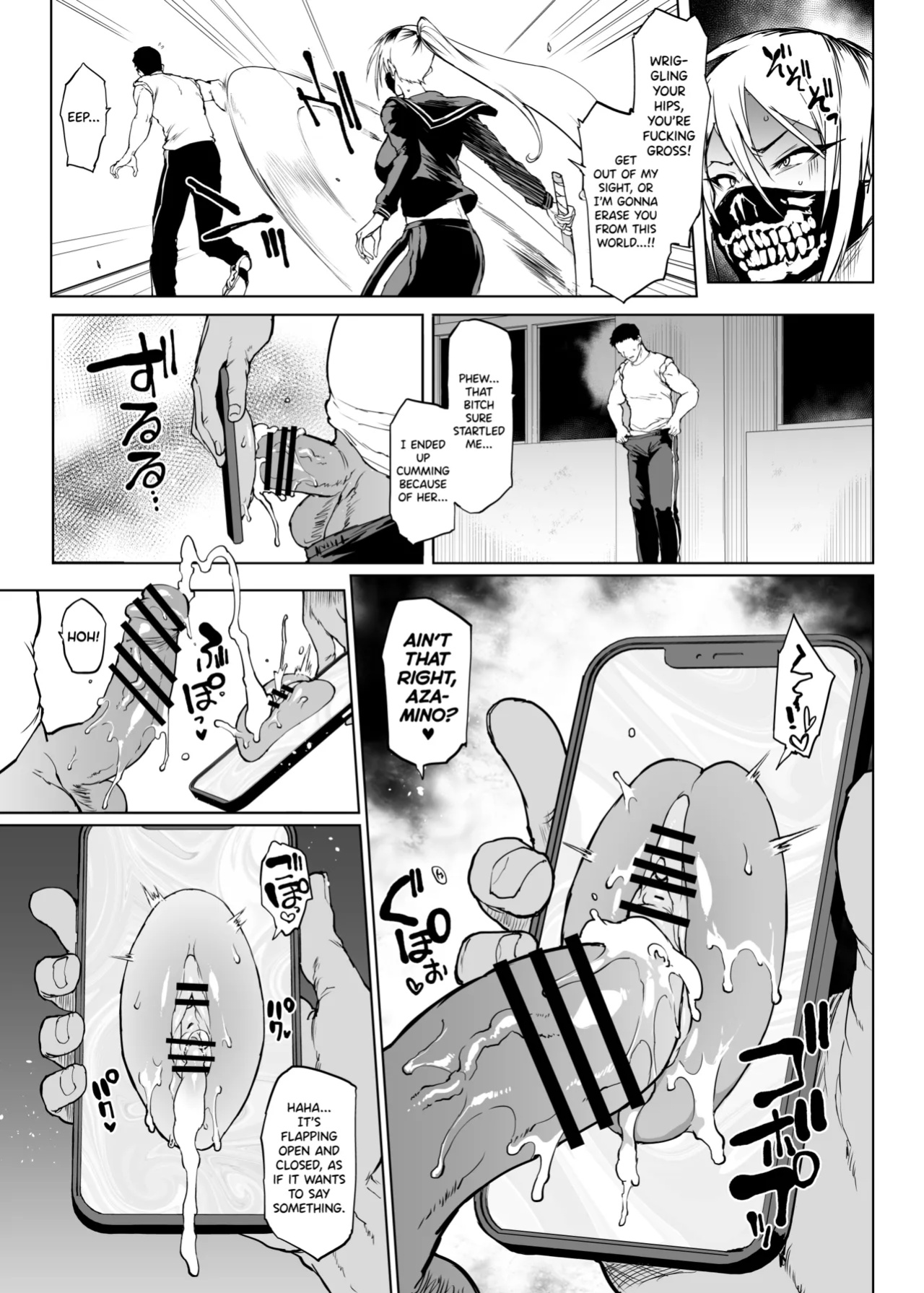 [Fan no Hitori] Taimabu S3 Noroi no Kaiga Hen 2 [biribiri]