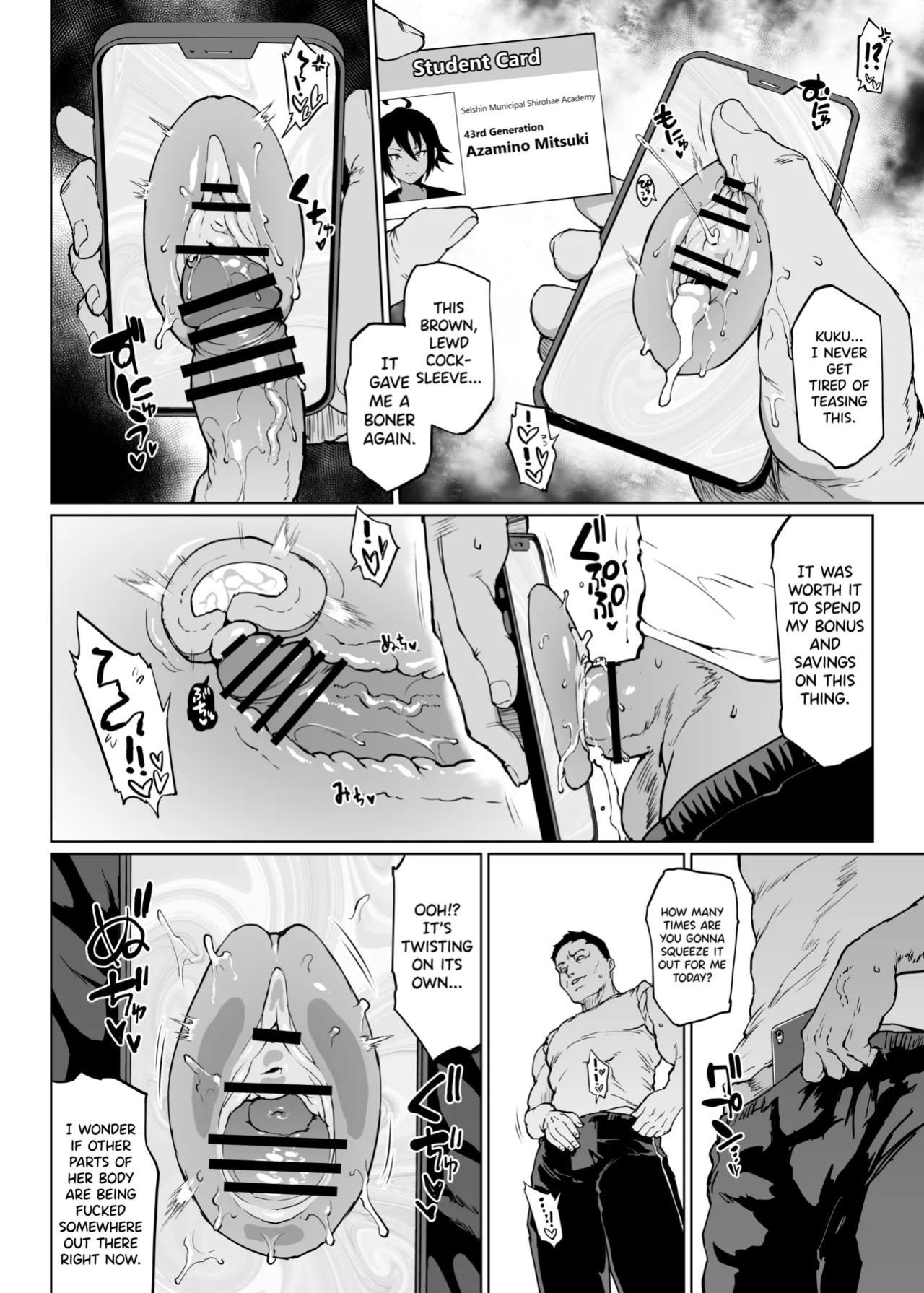 [Fan no Hitori] Taimabu S3 Noroi no Kaiga Hen 2 [biribiri]