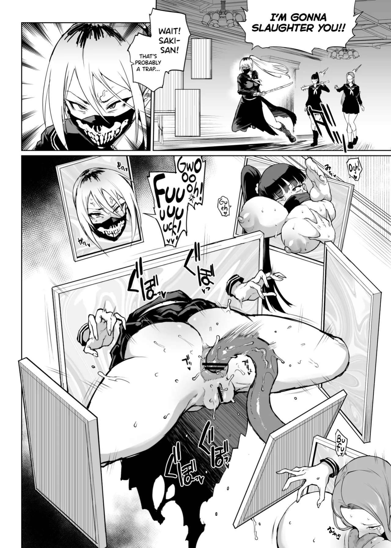 [Fan no Hitori] Taimabu S3 Noroi no Kaiga Hen 2 [biribiri]