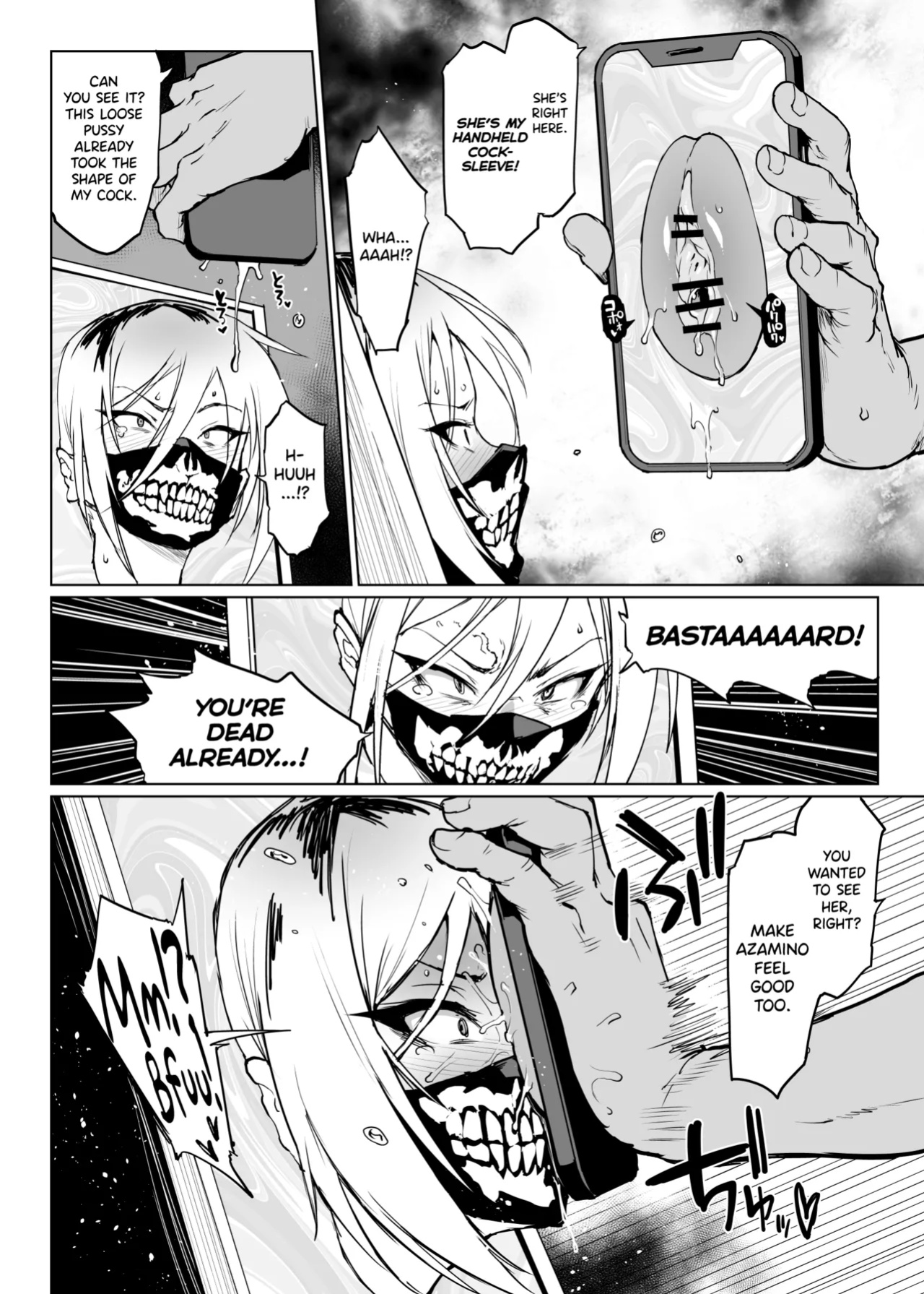[Fan no Hitori] Taimabu S3 Noroi no Kaiga Hen 2 [biribiri]