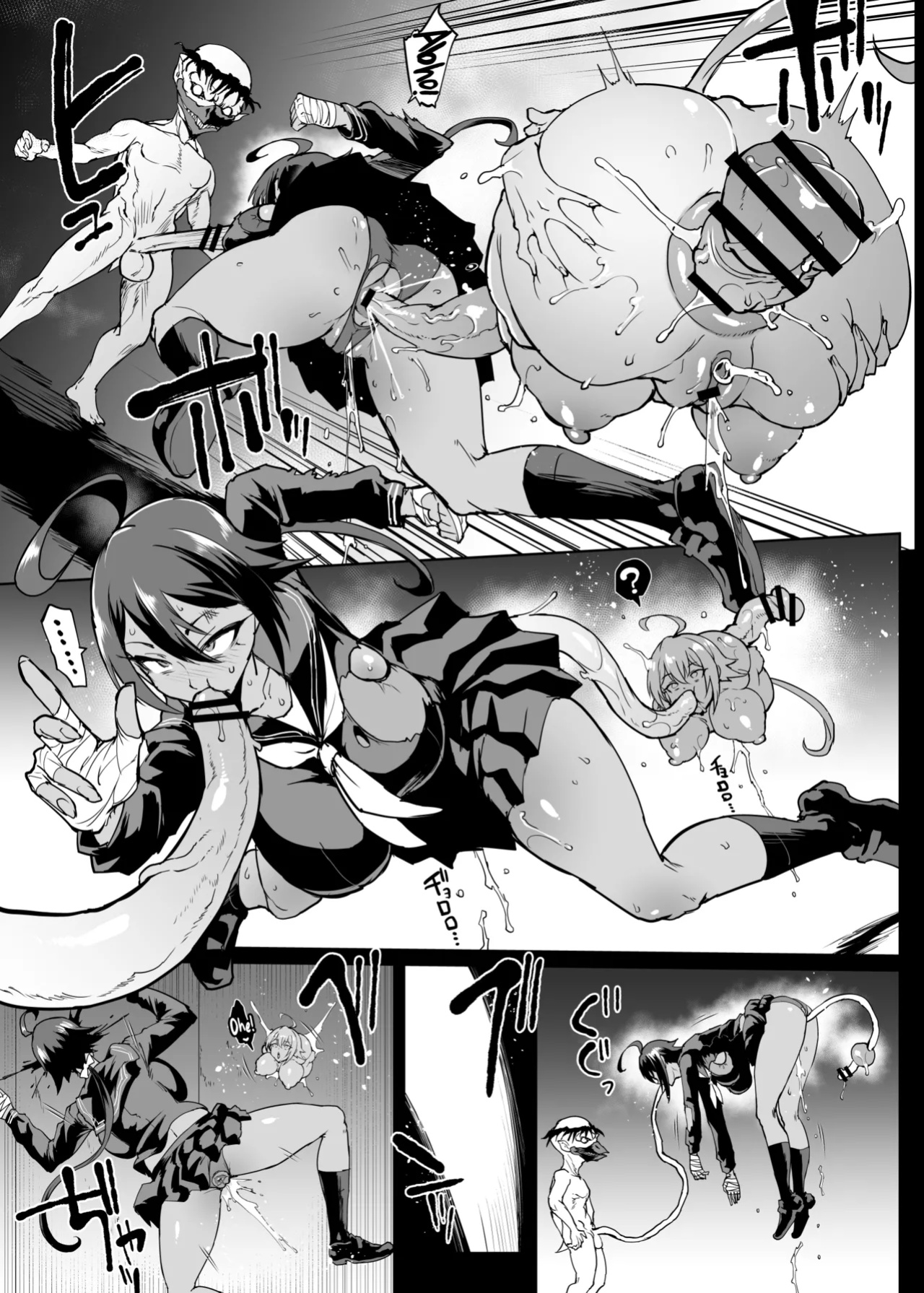 [Fan no Hitori] Taimabu S4 Gesuidou Hen 3 [biribiri]
