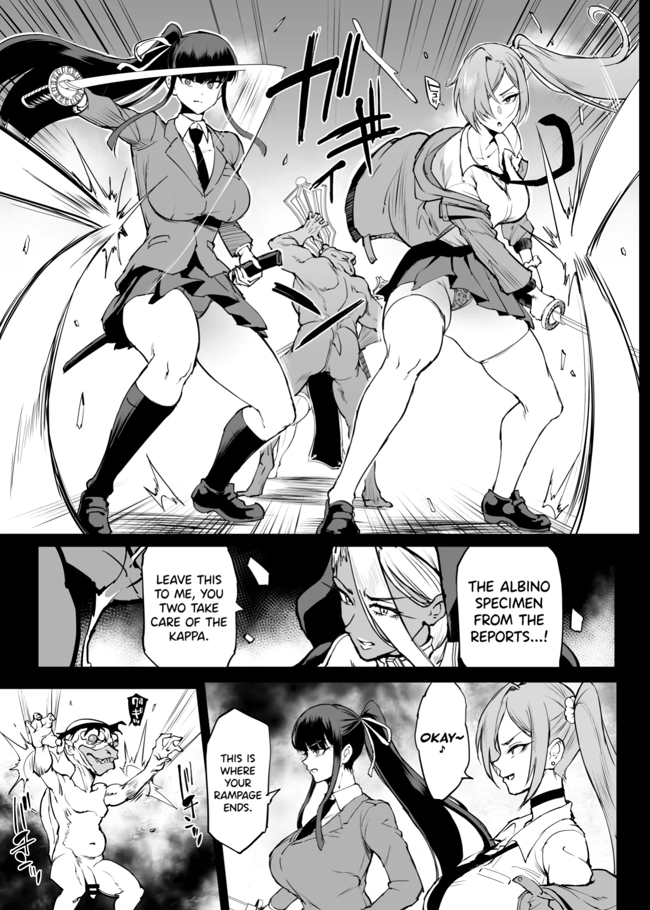[Fan no Hitori] Taimabu S4 Gesui-hen 5 Dounyuu [biribiri]