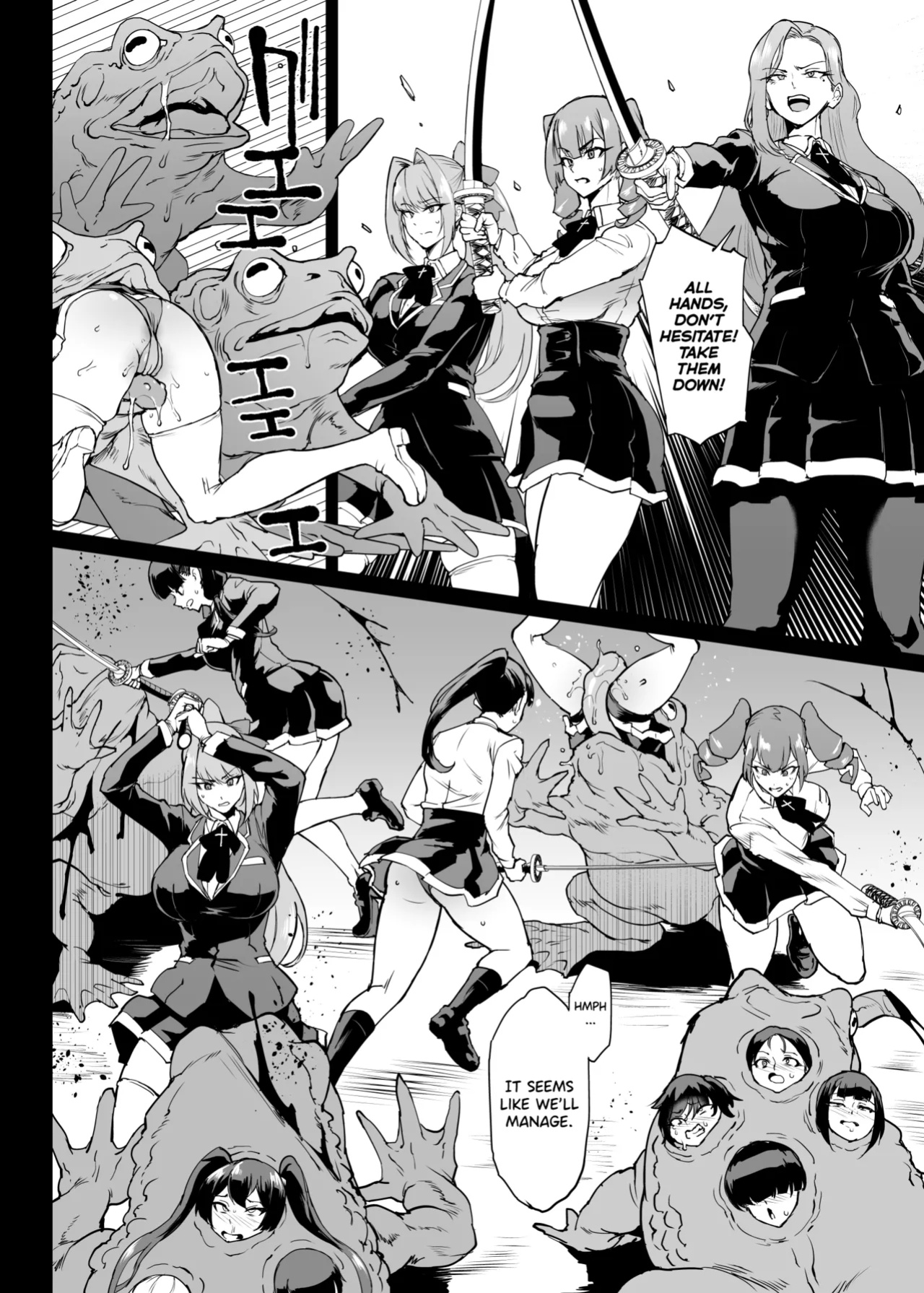 [Fan no Hitori] Taimabu S4 Gesuidou Hen 4 [biribiri]